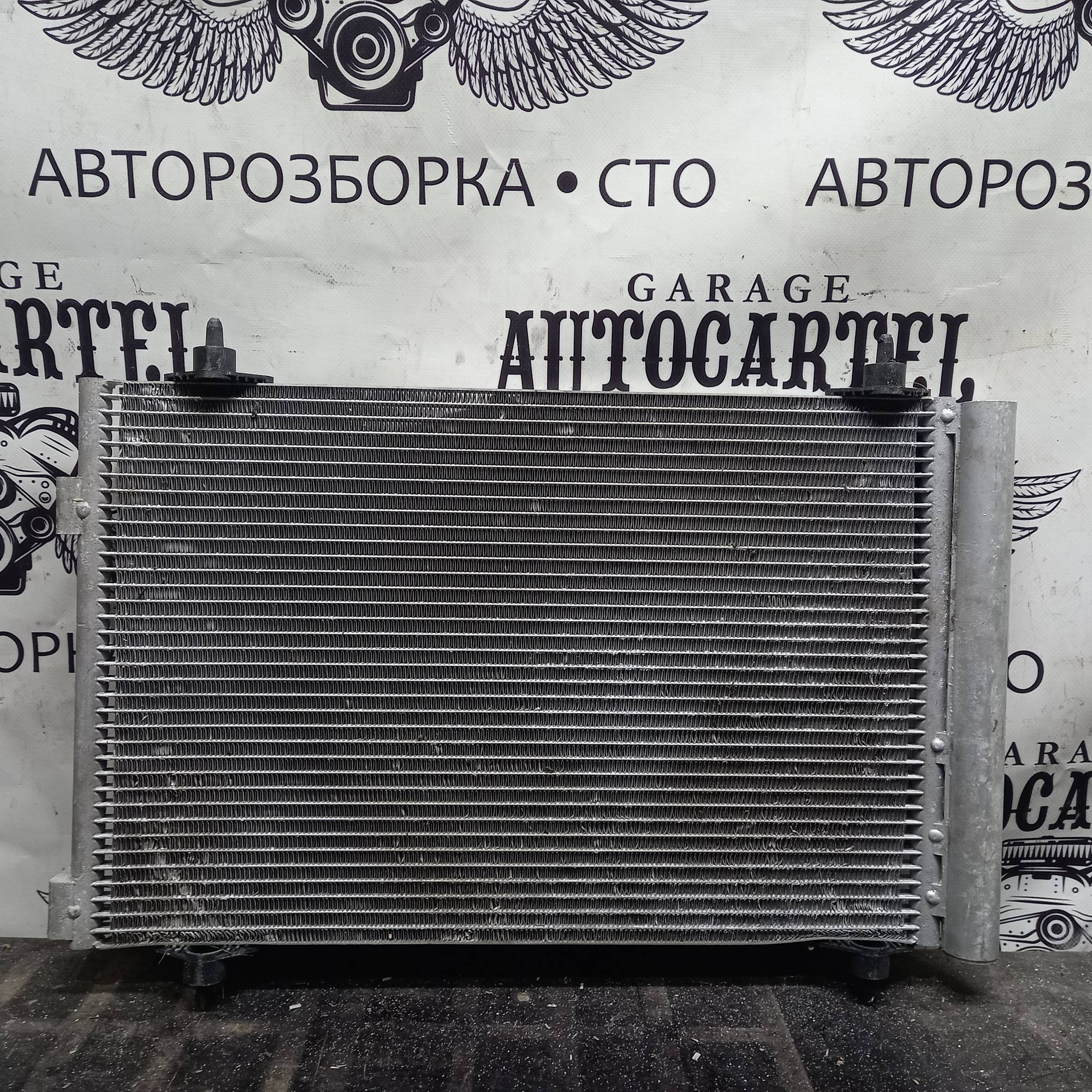 Радіатор кондиціонера Peugeot Partner 9682531580