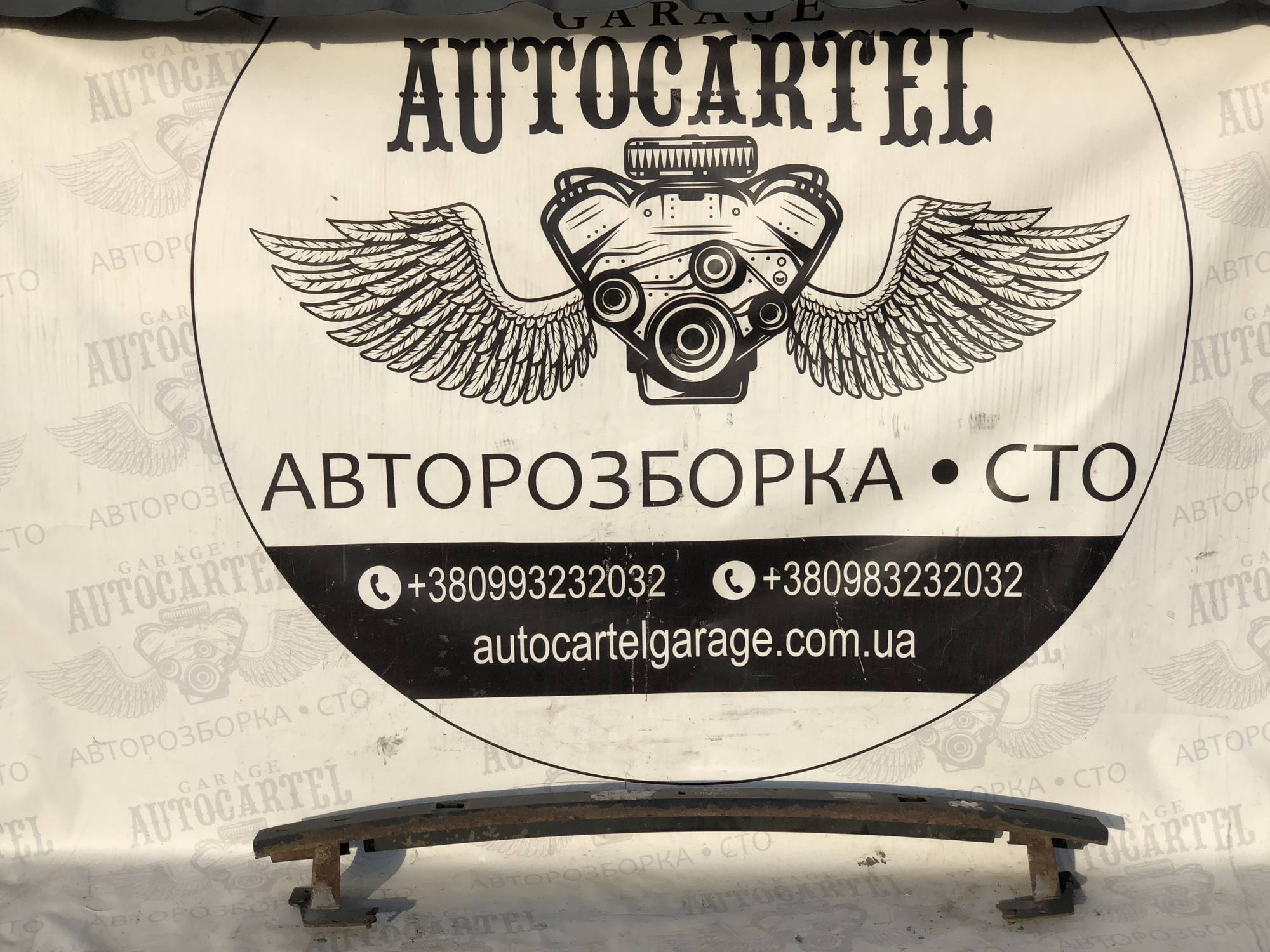 Підсилювач бампера задній opel insignia
