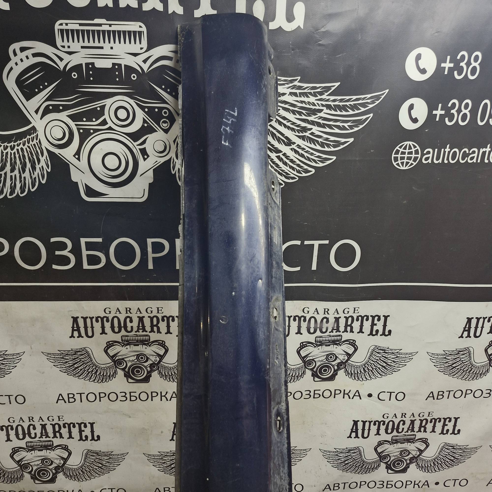 a2036900540 Бокова накладка поріг ліва Mercedes w203 c class