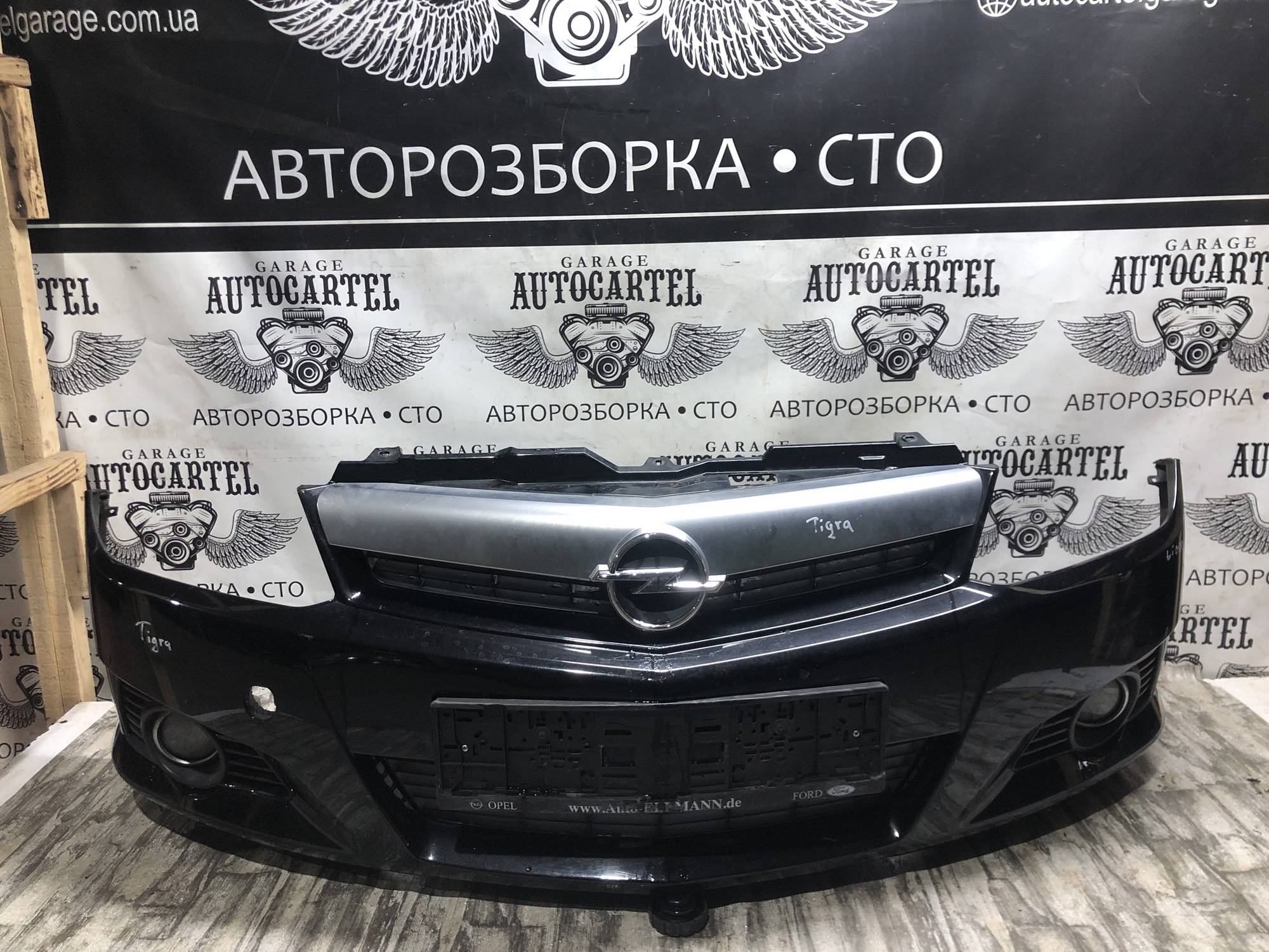 Бампер передній Opel Tigra 1994-2009 1994-2009 21564673