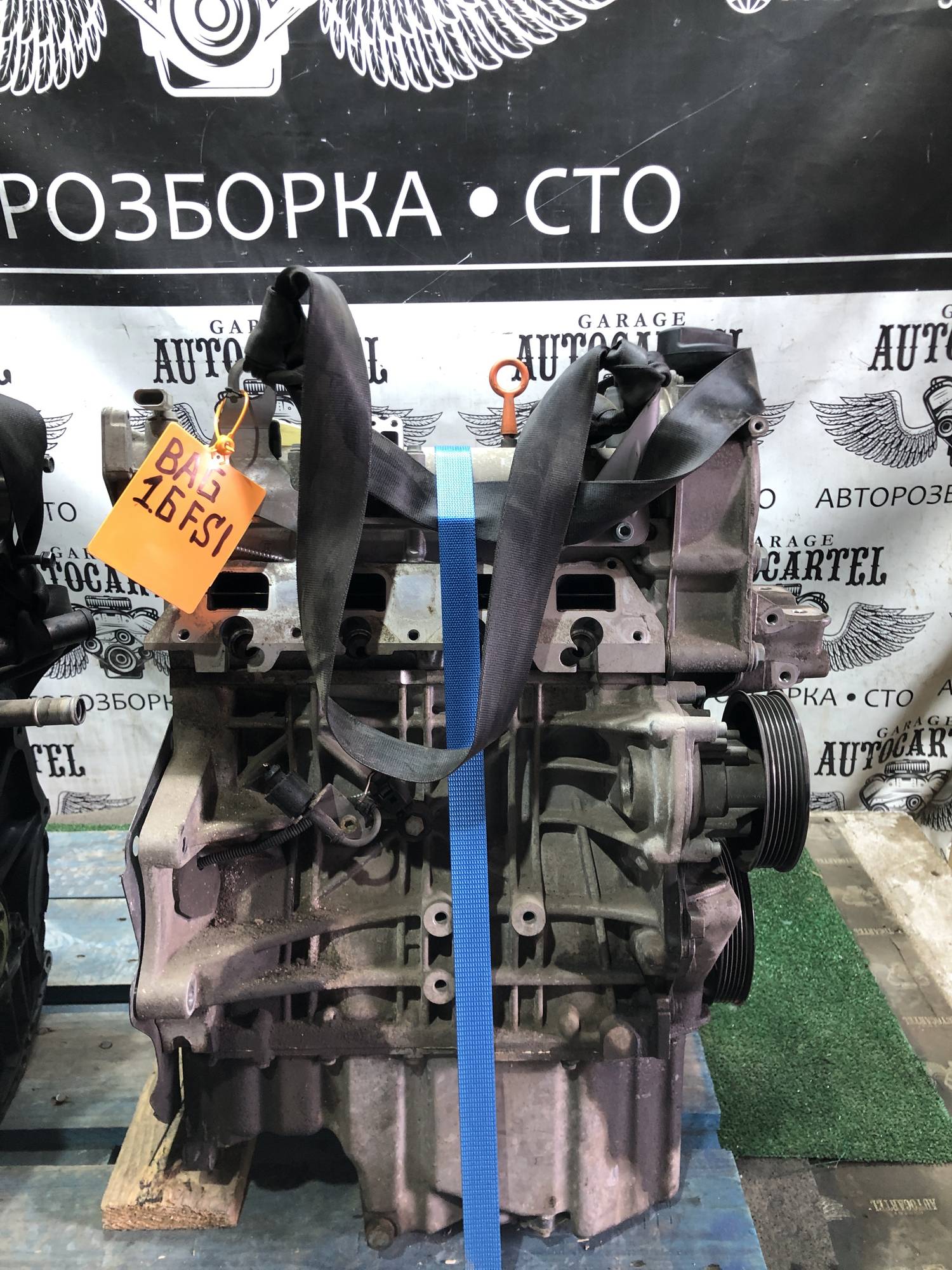 ДВИГУН 1,6 TFSI VOLKSWAGEN TOURAN BAG
