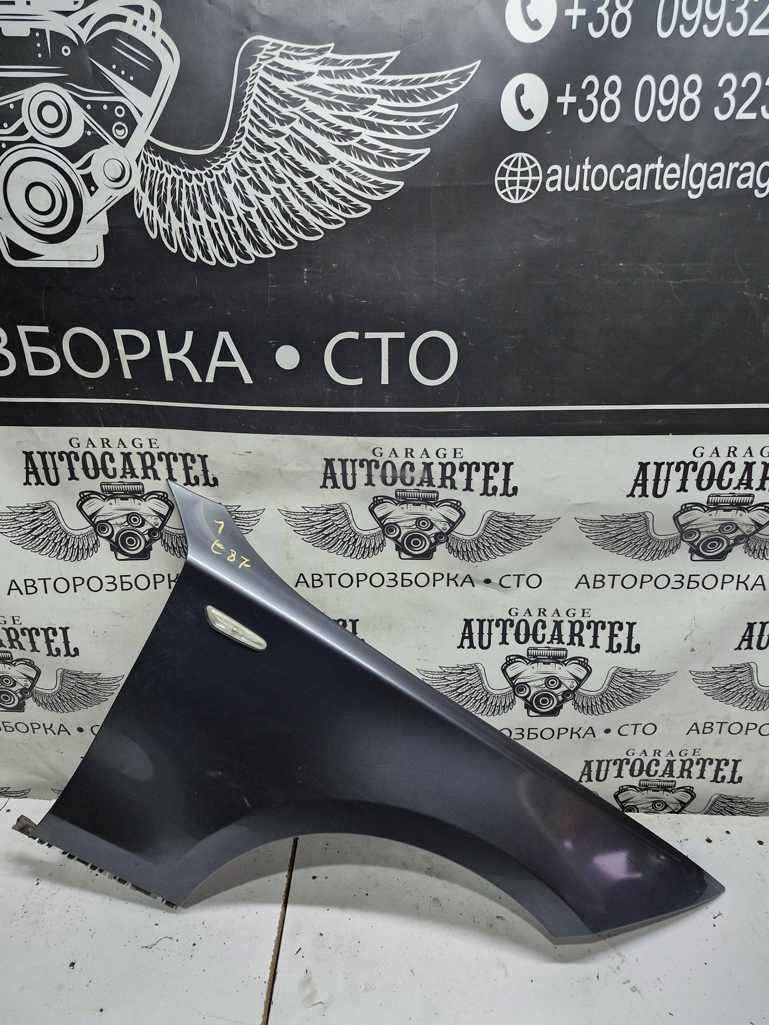 Крило переднє праве BMW 1 E87 2004-2011 21610288