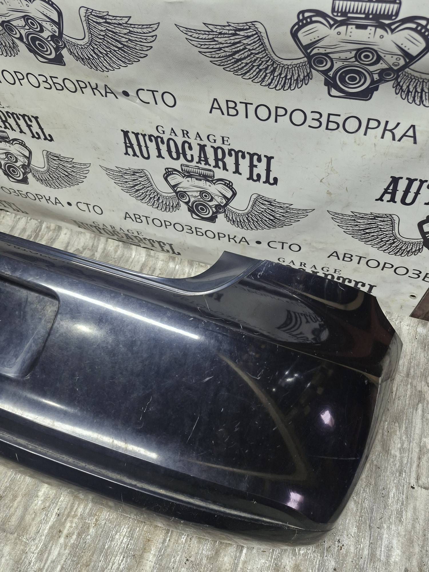 Задній бампер задній Volkswagen Polo V 6R6807421BH