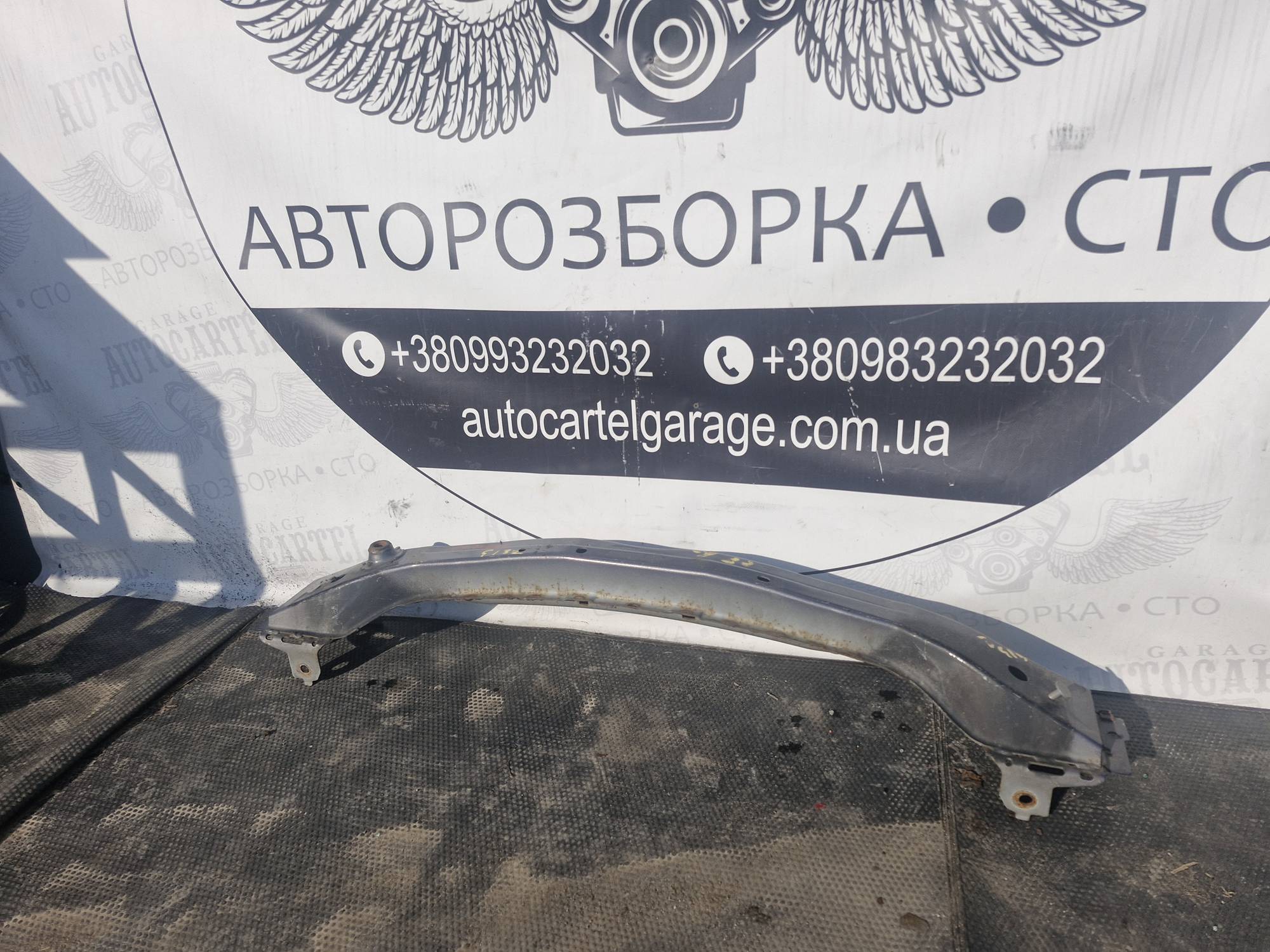 Підсилювач переднього бампера Mazda CX-7 ER 2006-2012 EH10-50070