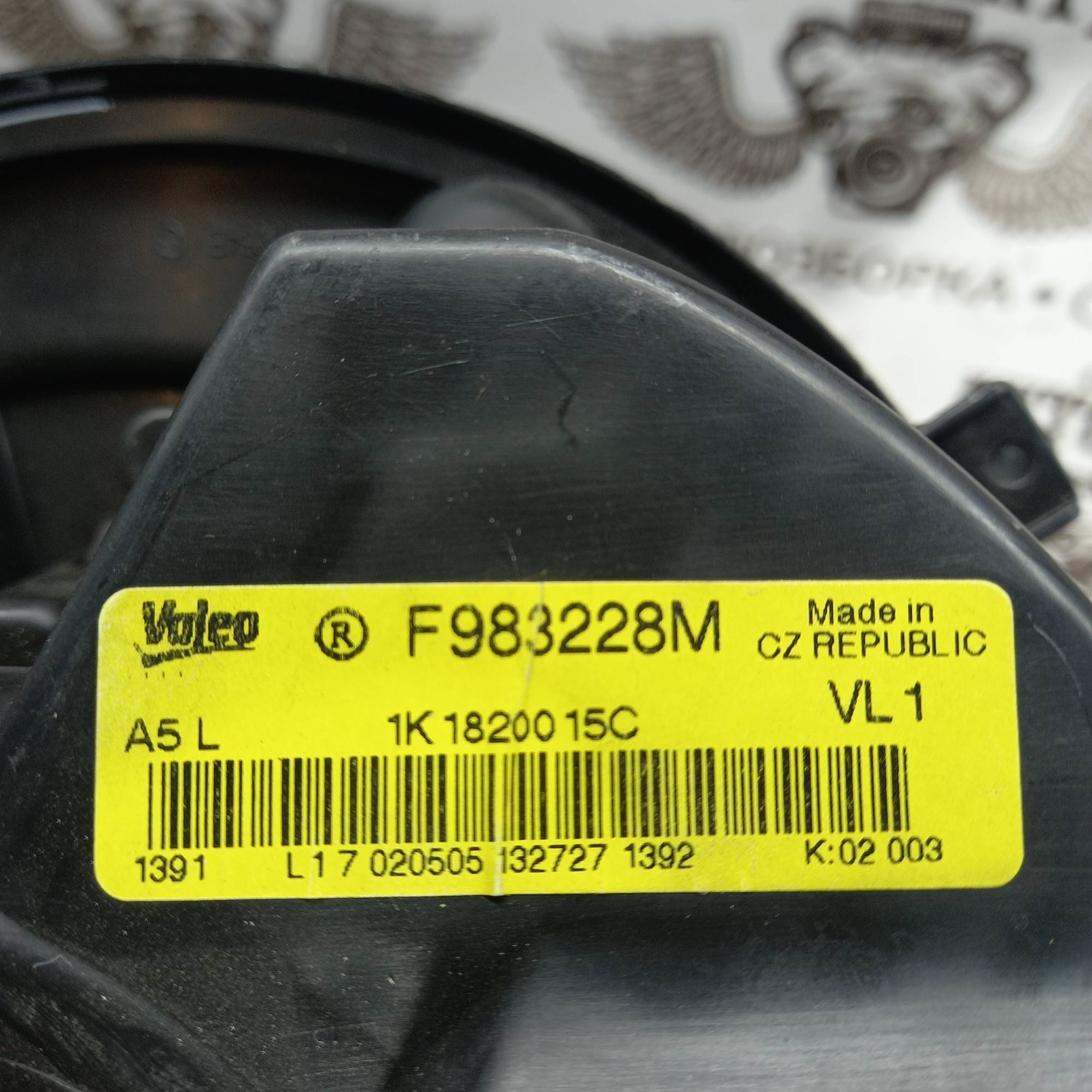 Вентилятор пічки Volkswagen Golf 5 1K1820015C