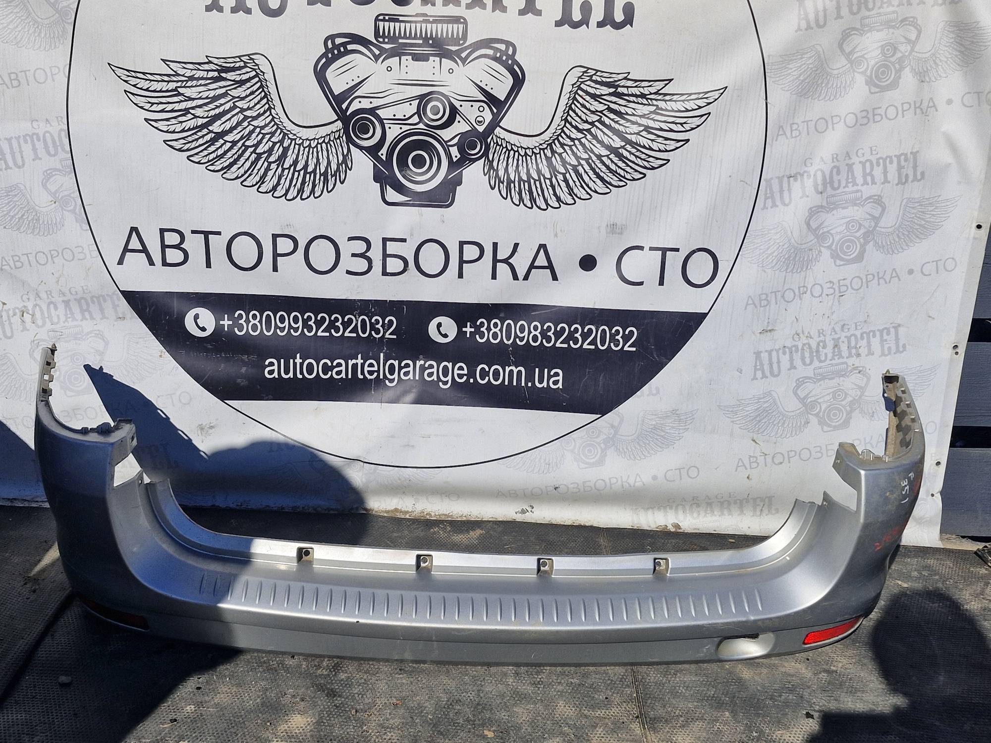Бампер задній Dacia Logan MCV I 2006-2012 Mcf 21693021