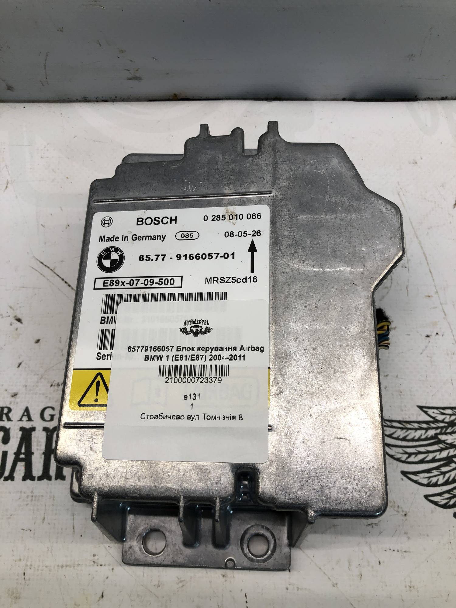 65779166057 Блок керування Airbag BMW 1 (E81/E87) 2004-2011