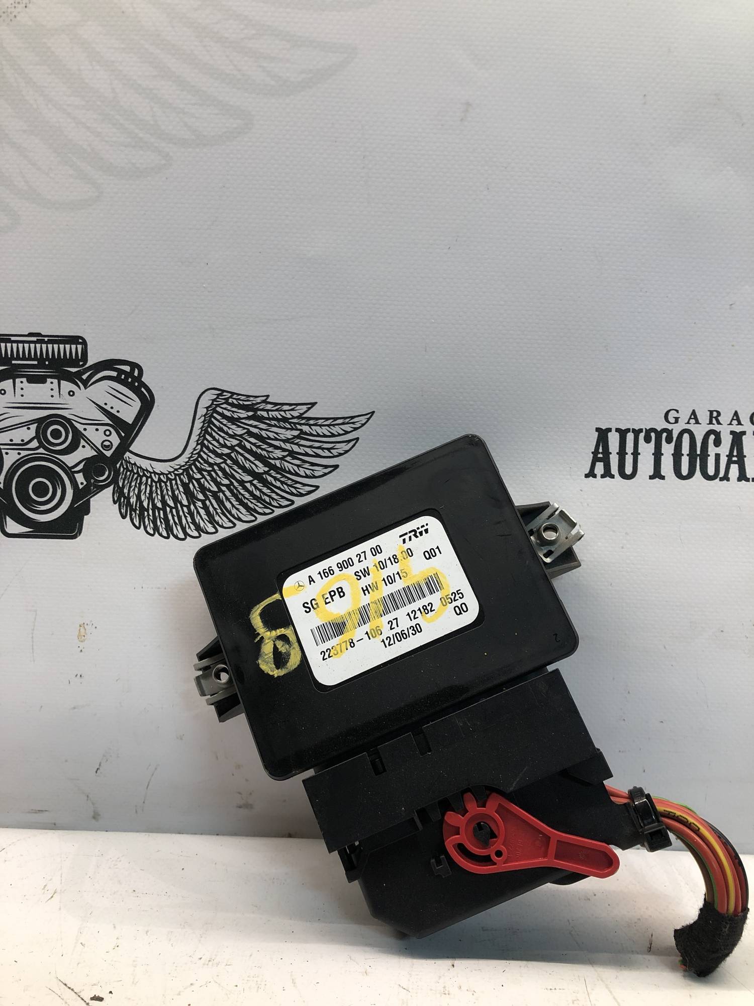 A1669002700 Mercedes блок ручного гальма Mercedes W166