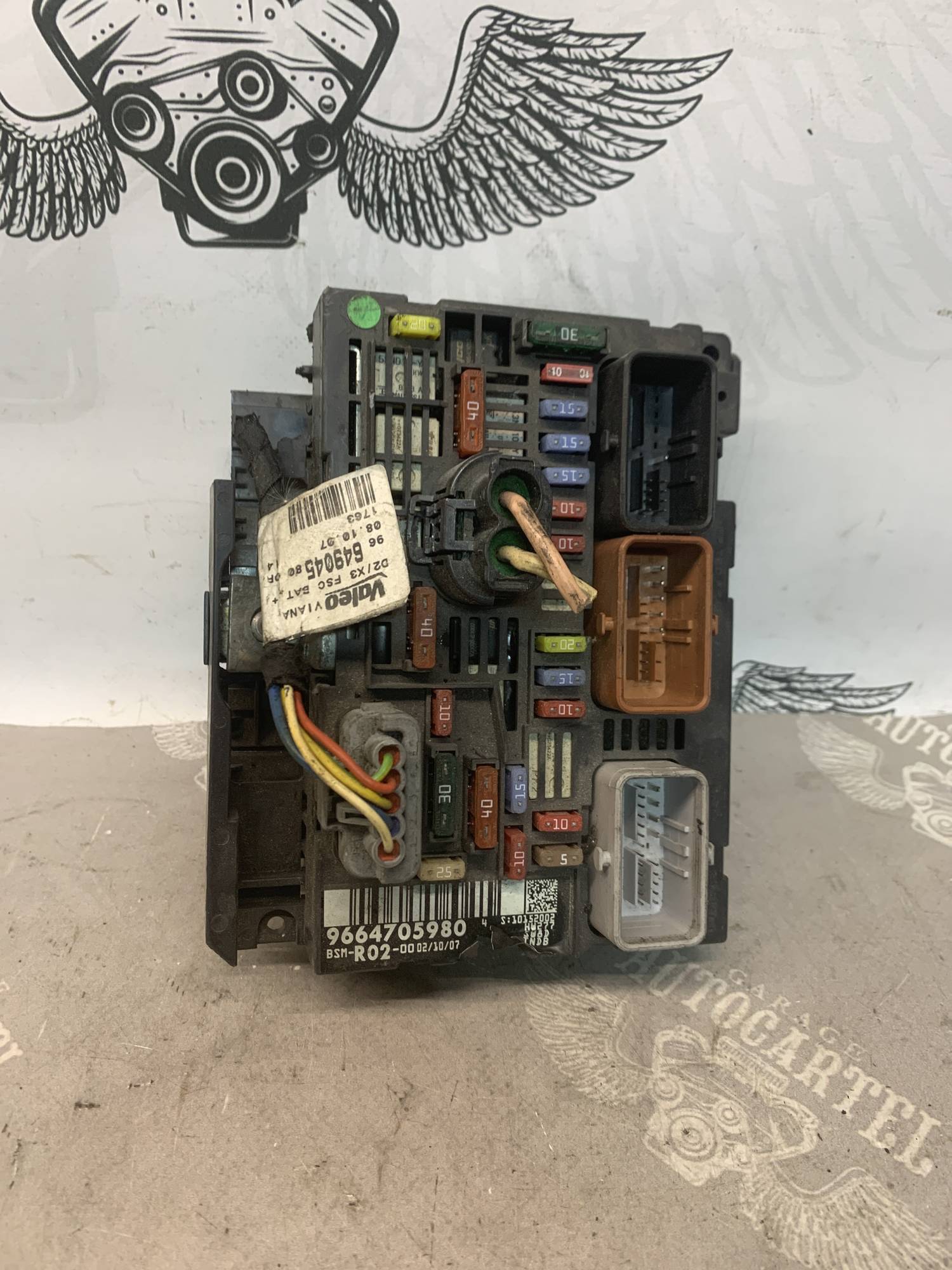 Блок запобіжників BSM R02 Citroen C5,Peugeot 9664705980
