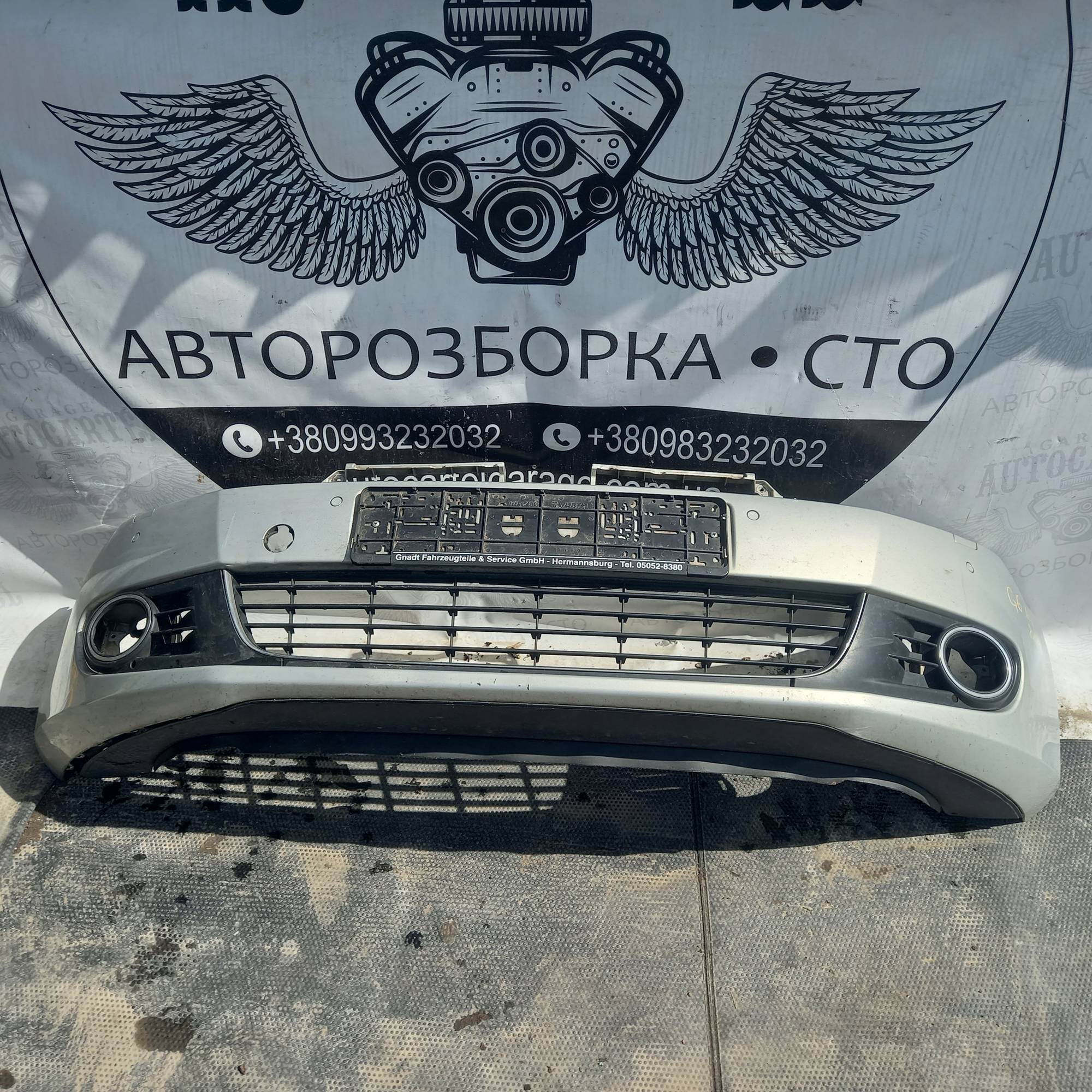Бампер передній VW Golf 6 хетч 2008, 21755347