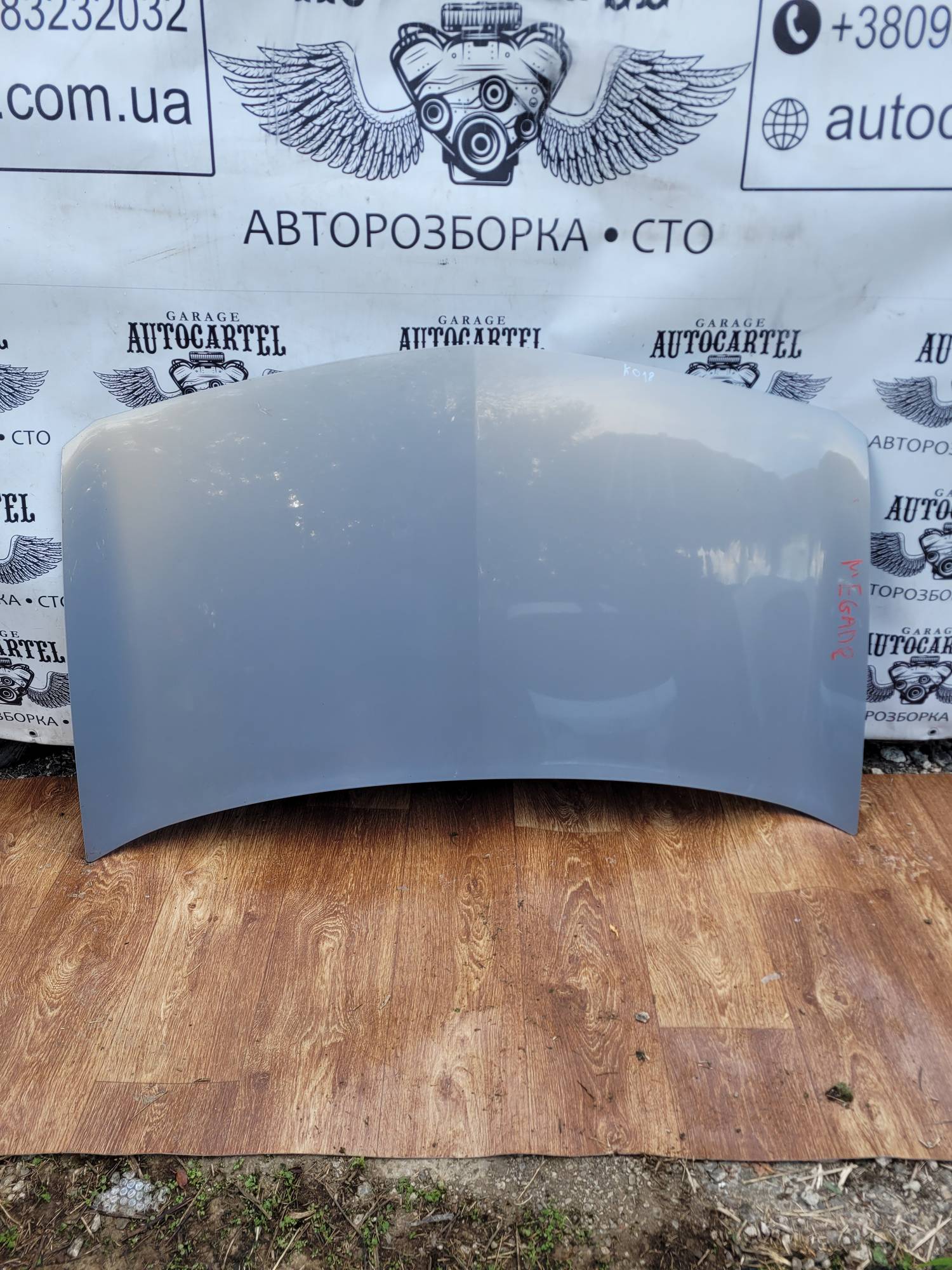 7751473704 Капот Renault Megane 2 2003-2008 k018