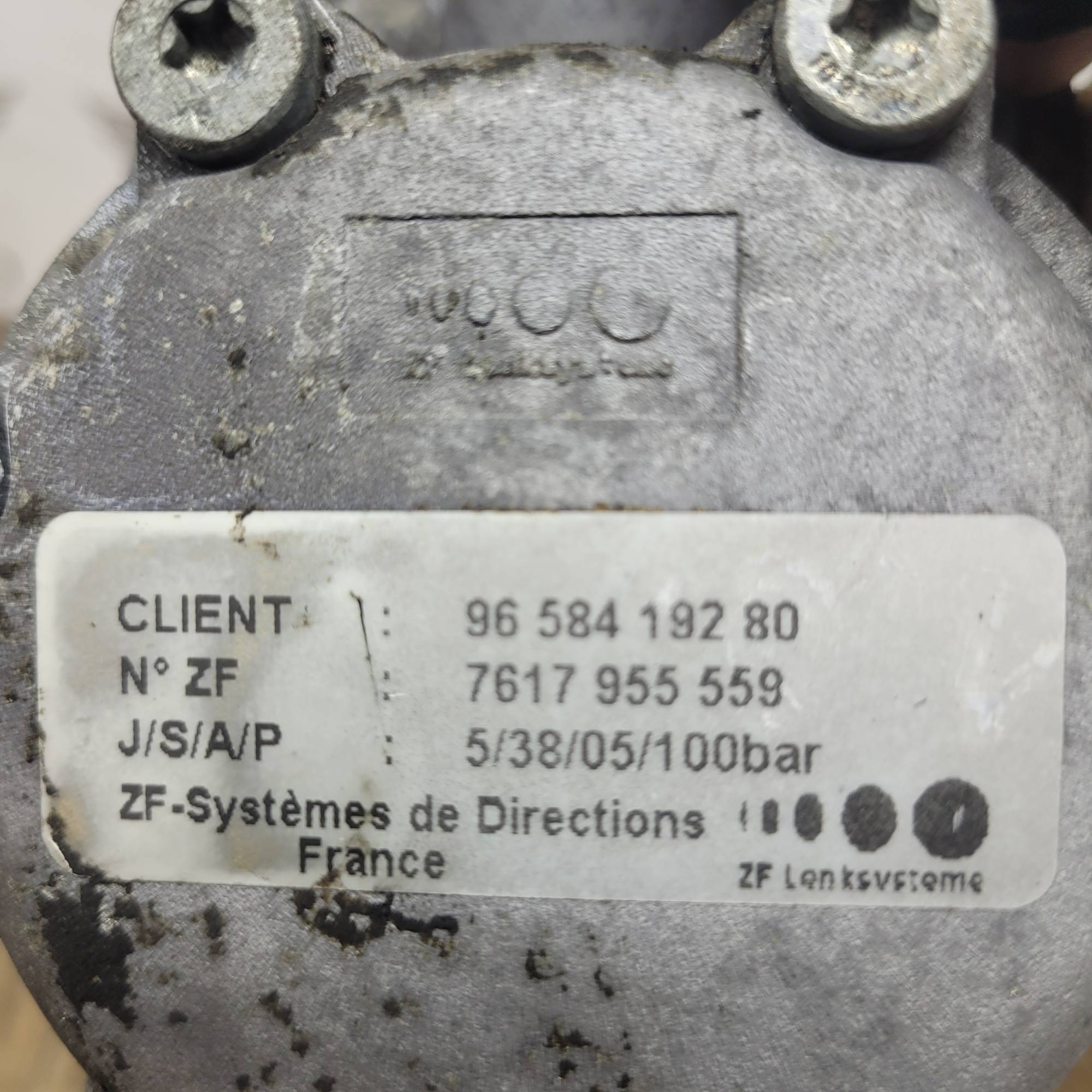 Насос ГУР 1.6 hdi Peugeot/Citroen 9658419280, 9659820880