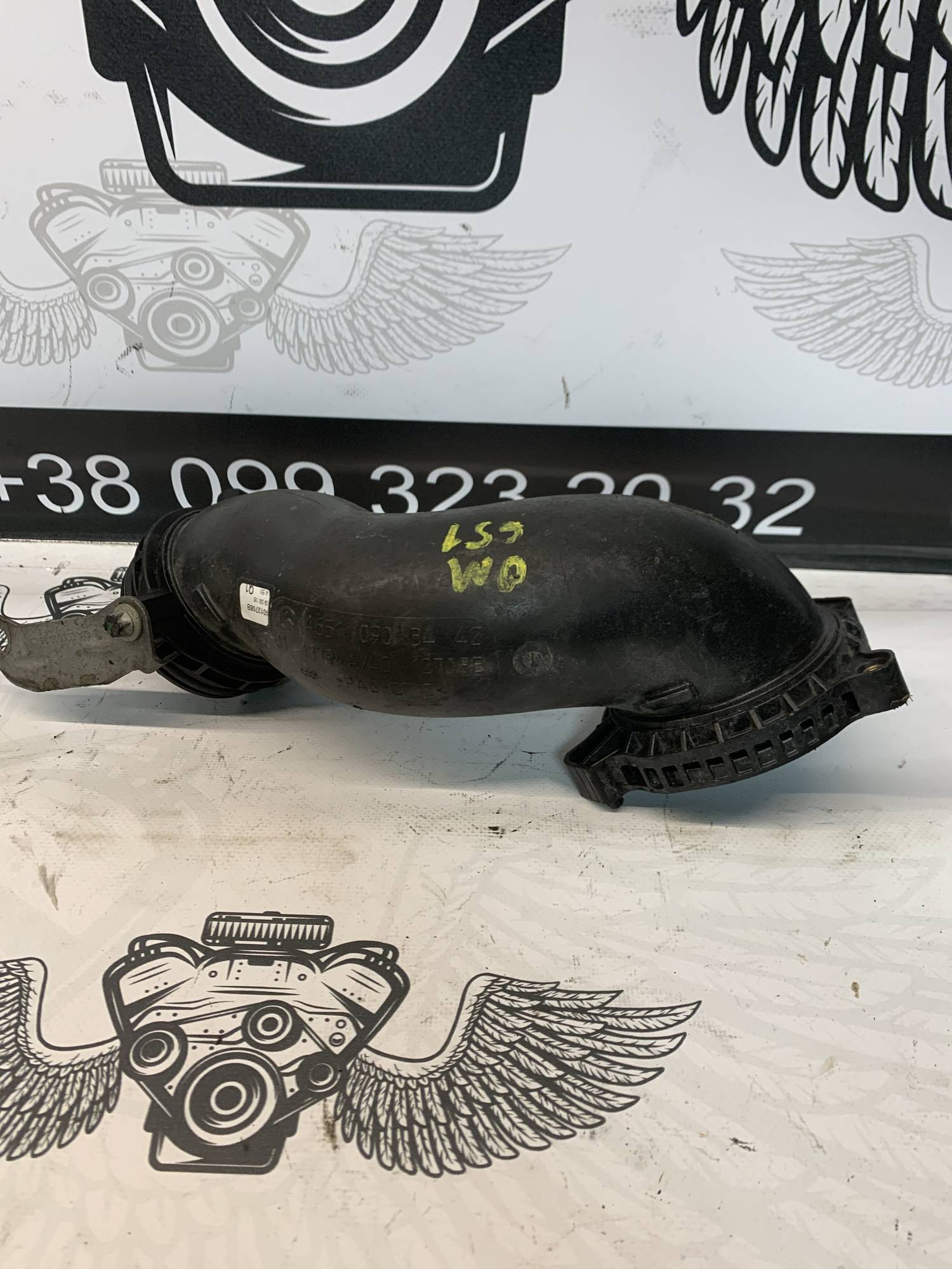 Патрубок повітря Mercedes w205 2.2 m651 a6510903442
