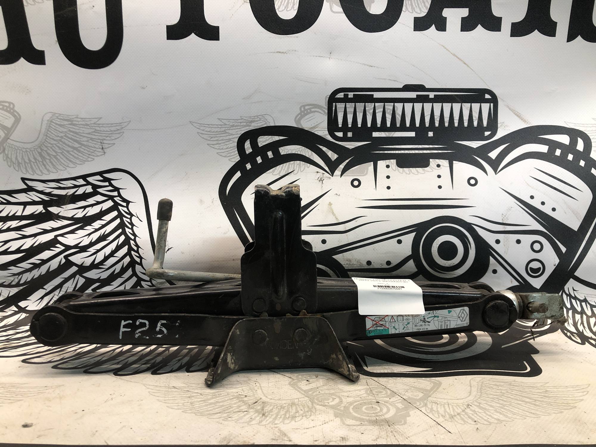 Домкрат DACIA DUSTER 1 2010-2013 995500013R