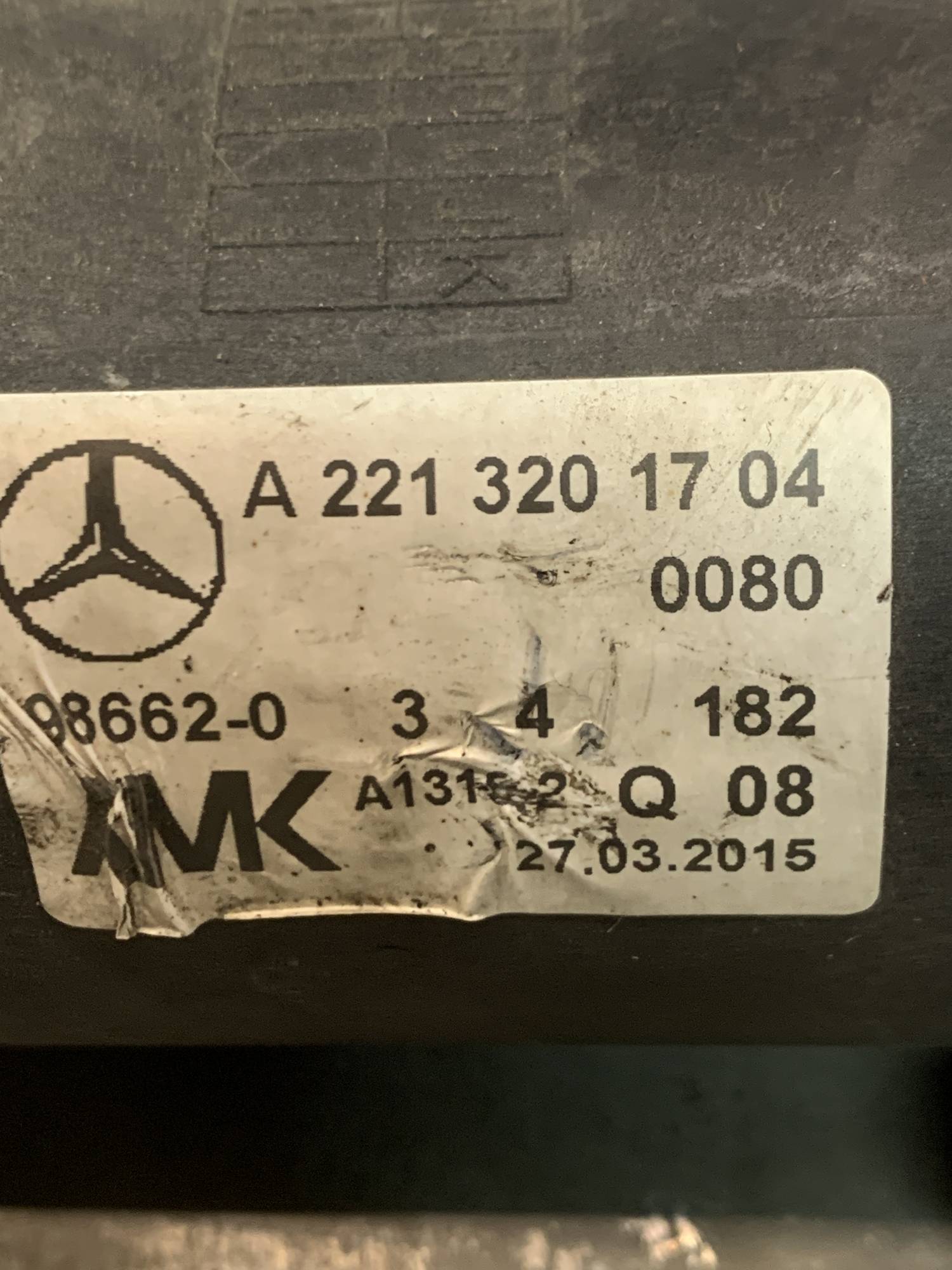 КОМПРЕСОР ПІДВІСКИ MERCEDES W221 E550 a2213201704