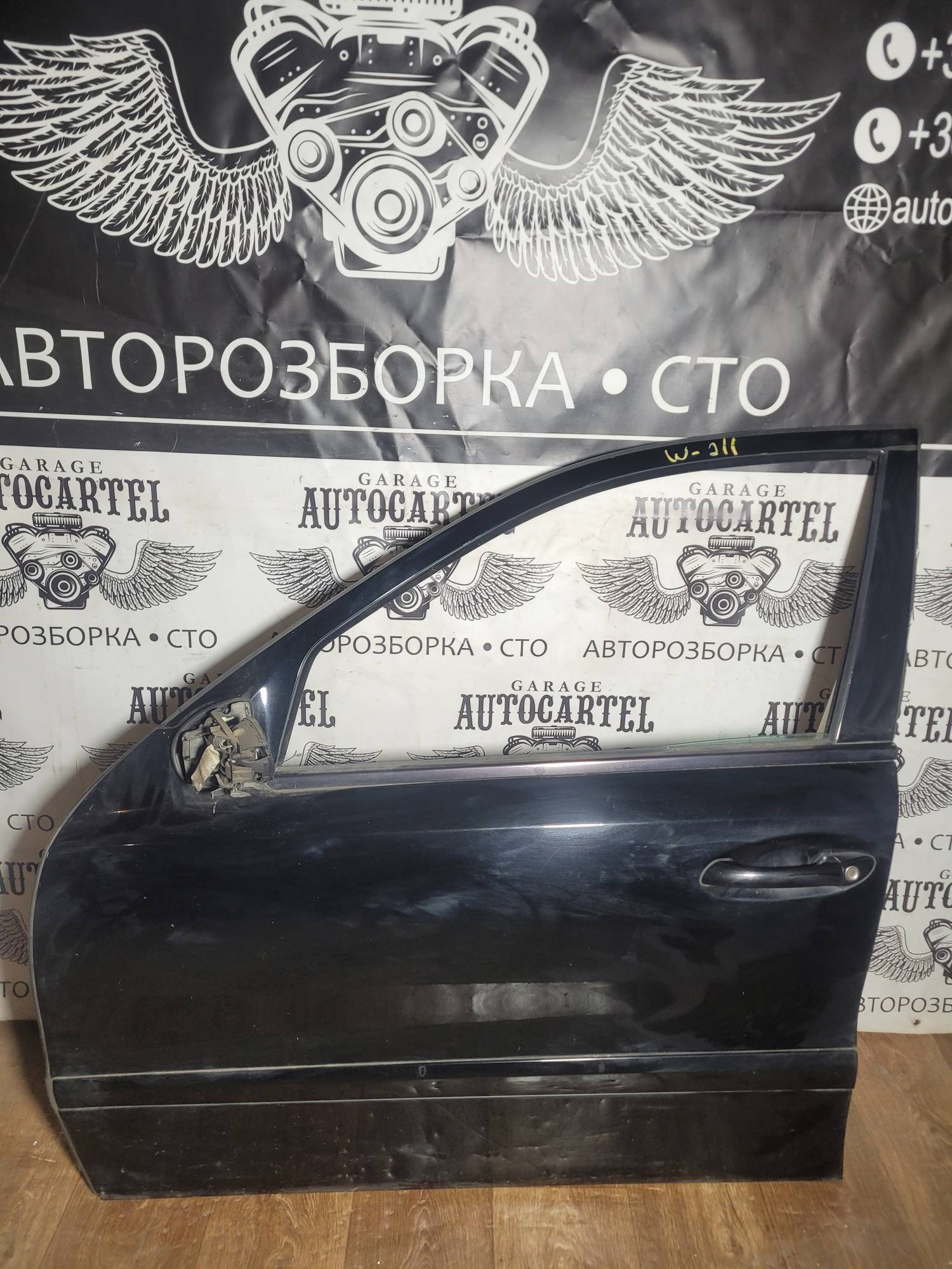 Дверка передня ліва Mercedes-Benz w211 e class 2003-2009 do0224