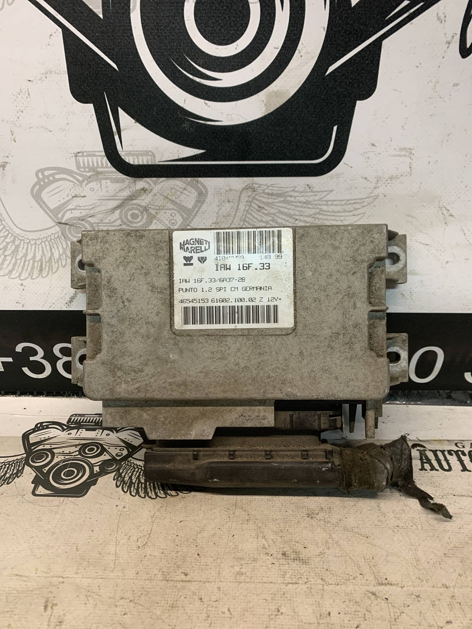 Блок керування двигуном, ЕБУ fiat punto 1.2 46545153