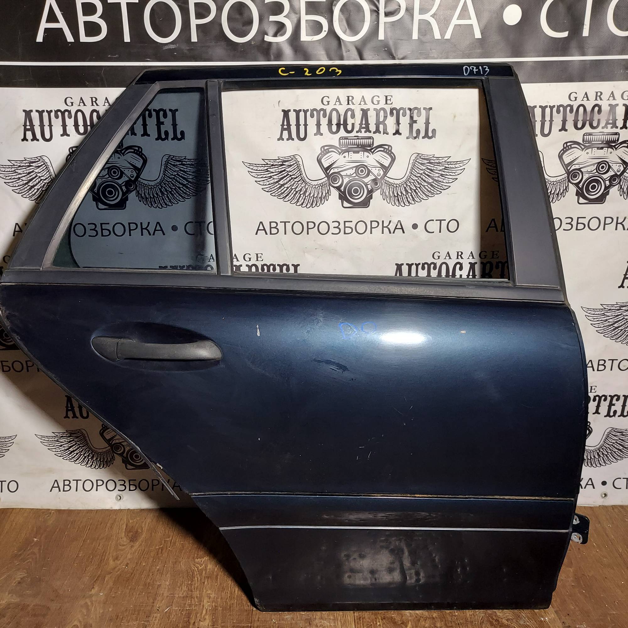 Двері задні праві Mercedes C-class w203 універсал 2000-2007 D713