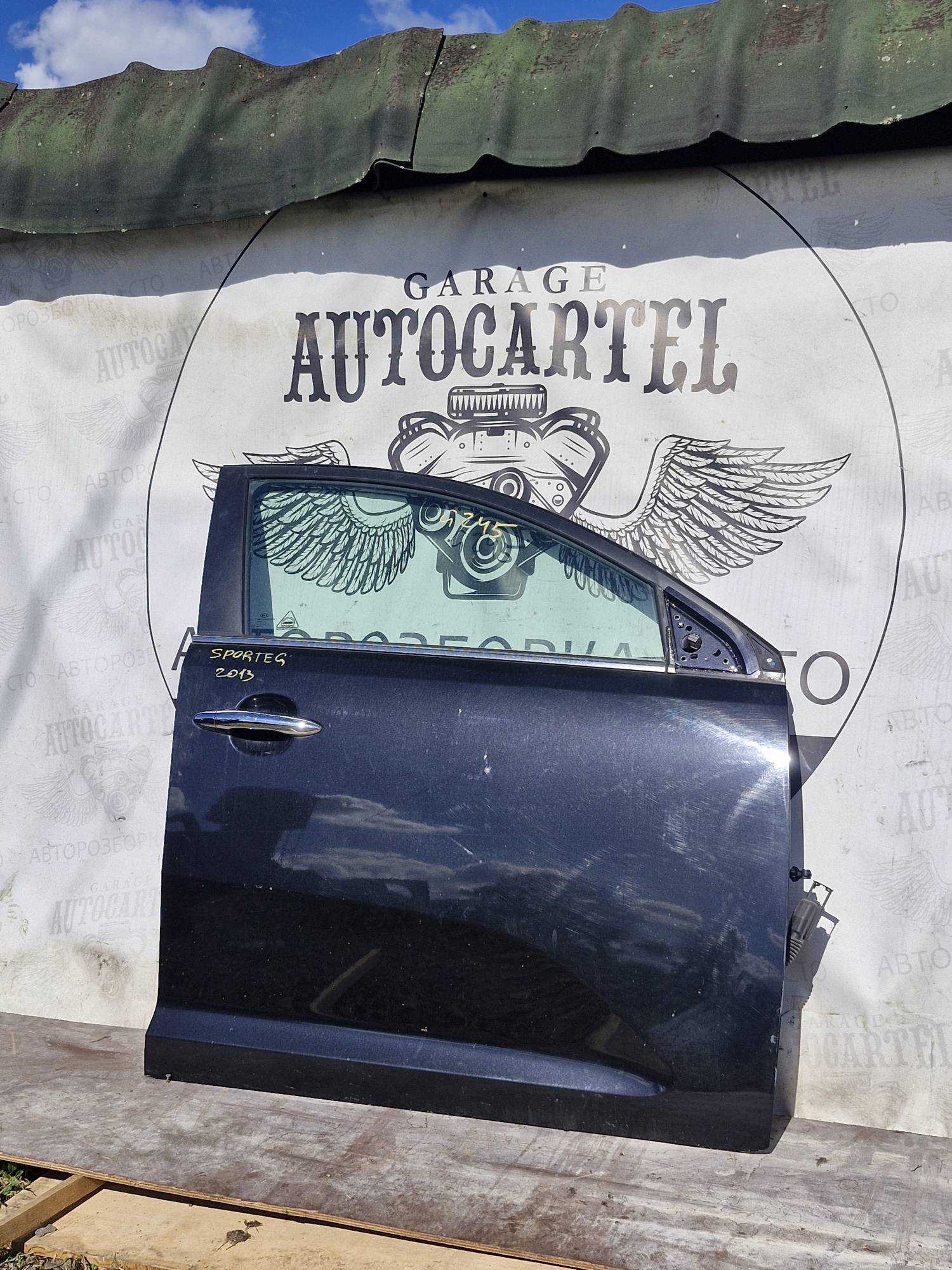 Дверка передня права Kia Sportage 21870774