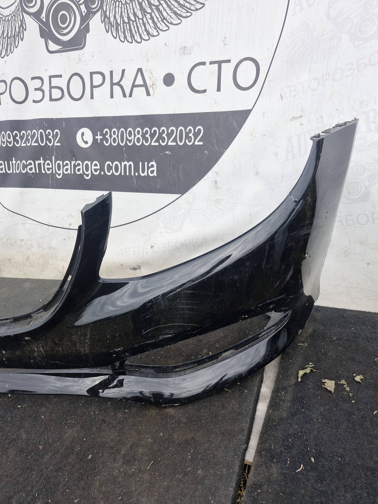 Бампер передній Mercedes E W213 2017 a2133850038
