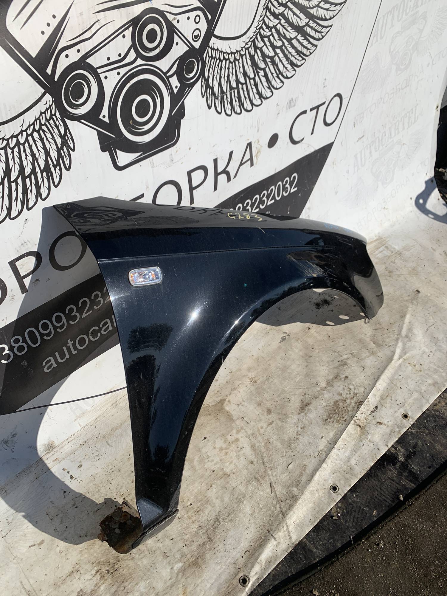 Крило праве Audi A3 8P 21906640