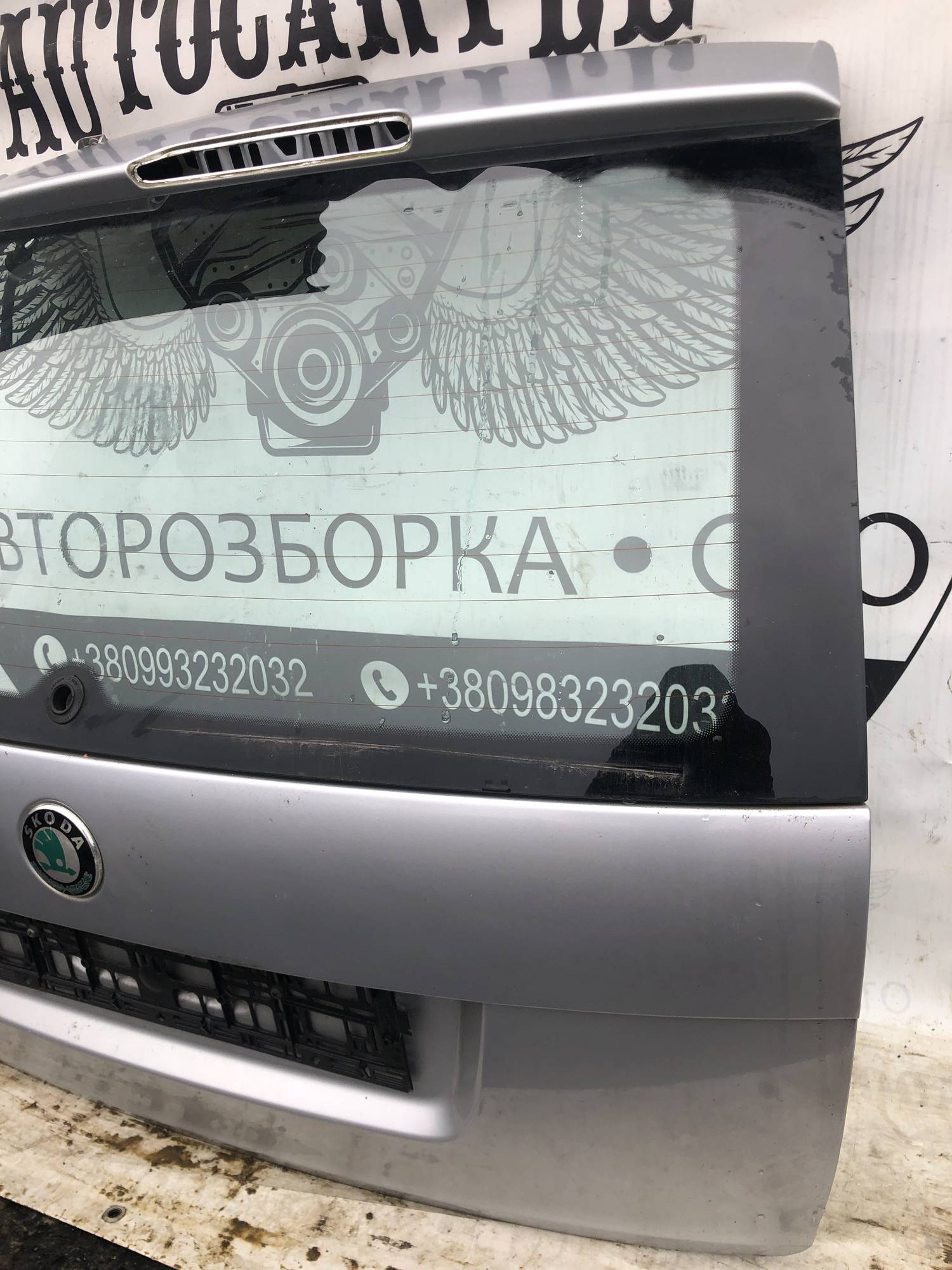 Задня ляда кришка багажника А5 унів 21912061