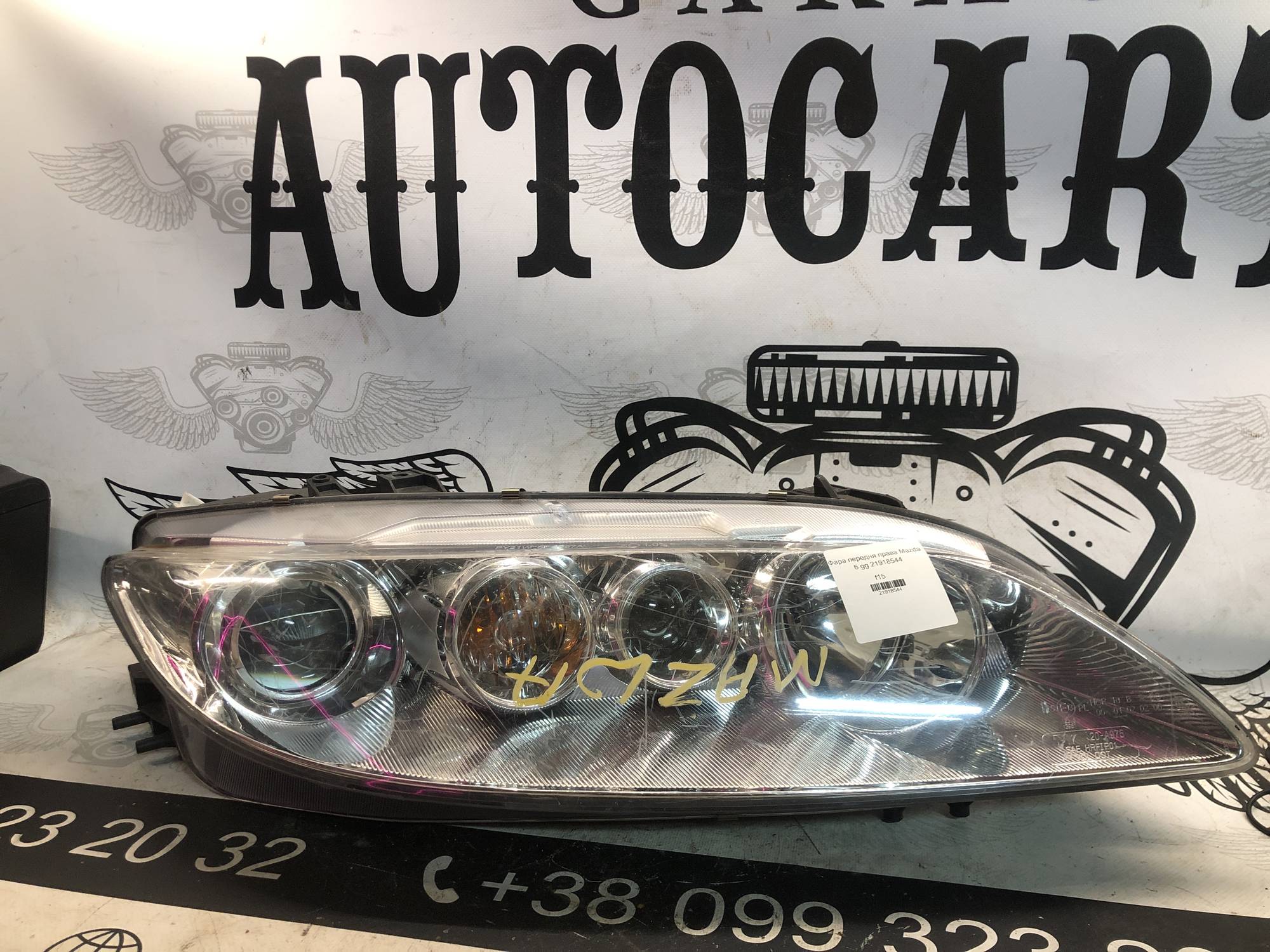 Фара передня права Mazda 6 gg 21918544