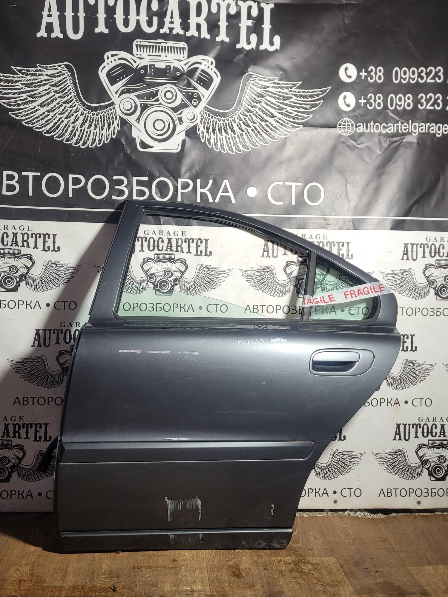 Дверка задня ліва volvo V50 2003-2012 l032