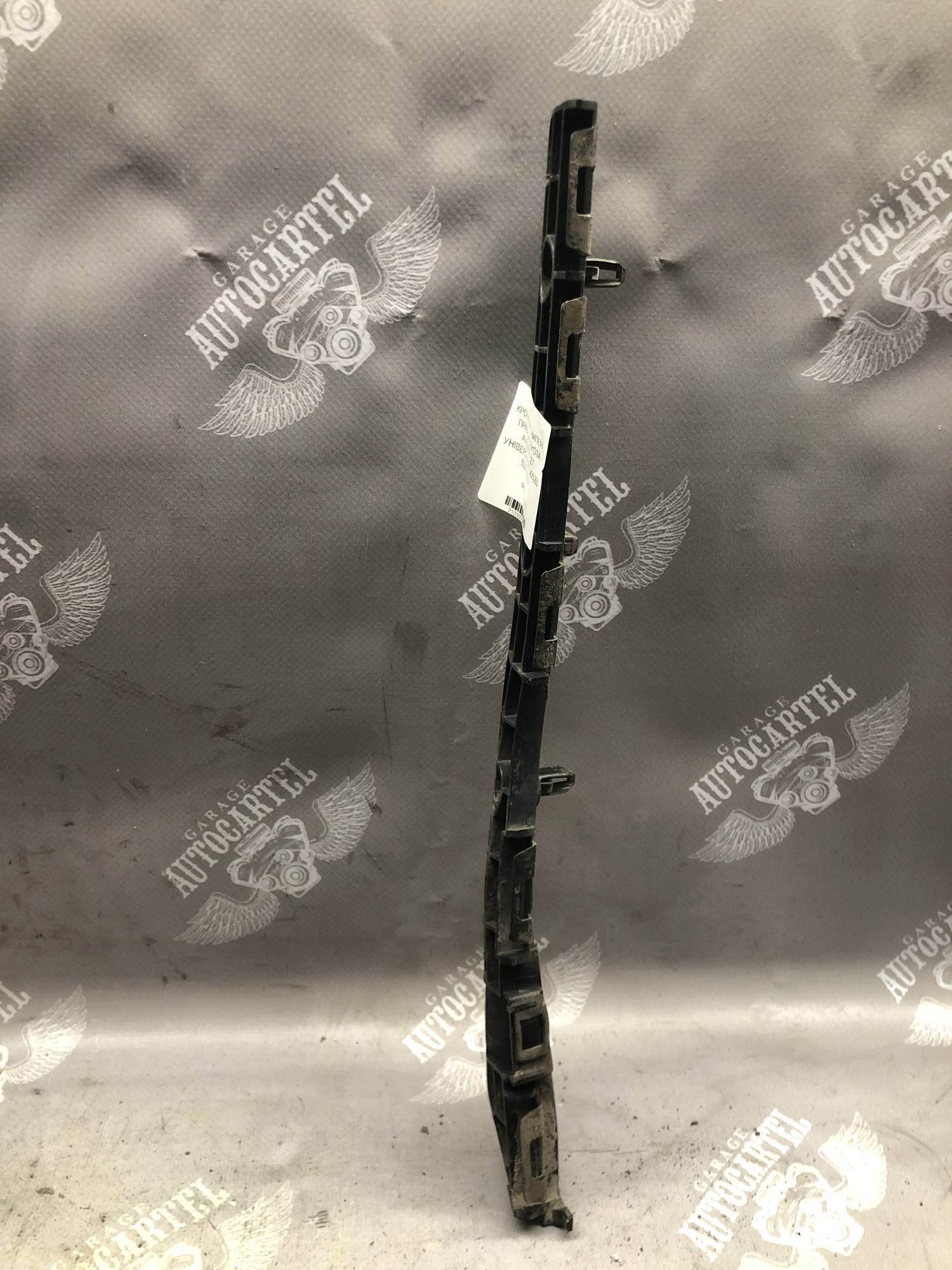 КРОНШТЕЙН БАМПЕРА ПРАВА ЗАД TOYOTA AVENSIS III T27 УНІВЕРСАЛ 52575-05060 5257505060