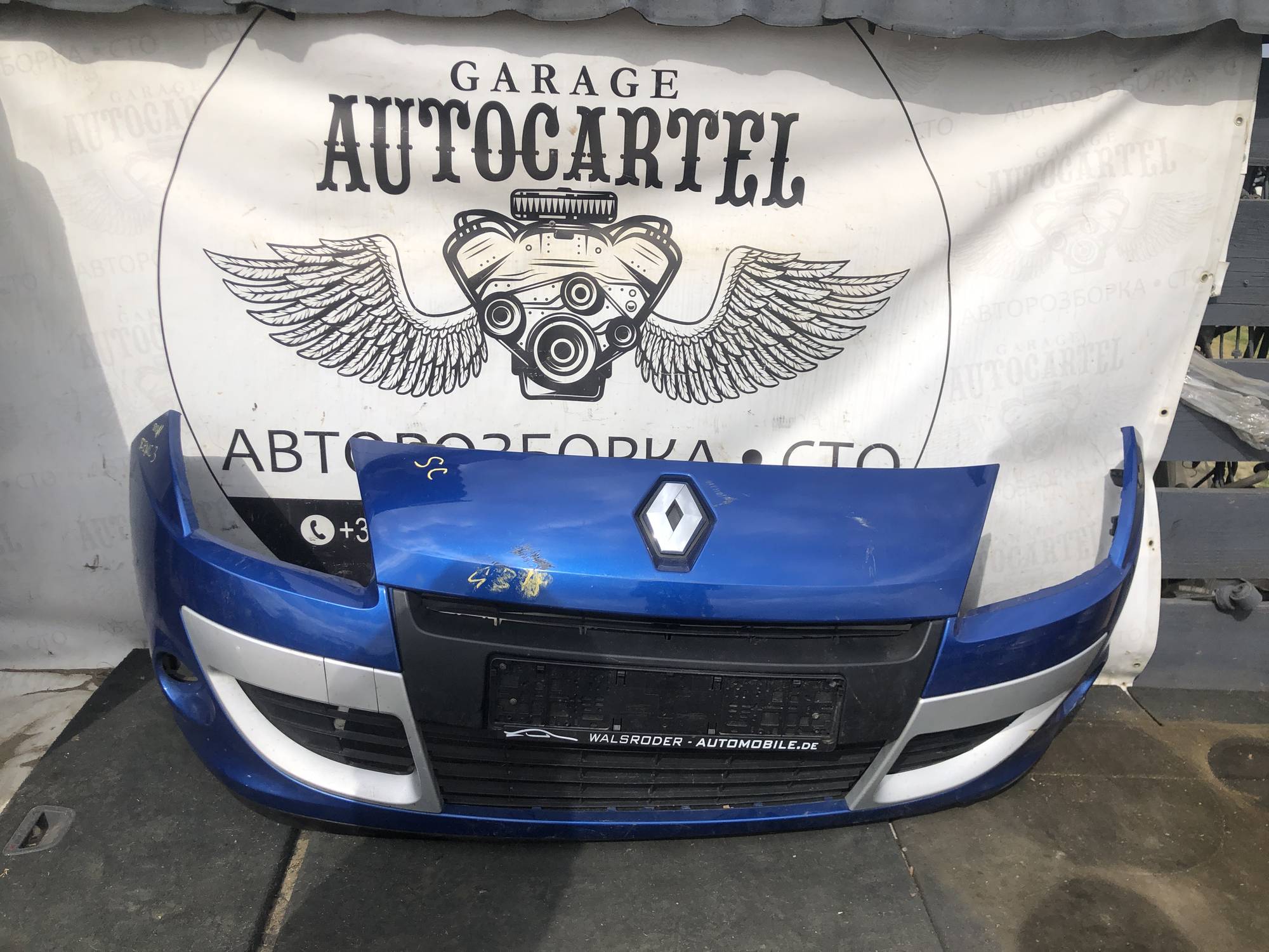 Бампер передній Renault Scenic 3 21996689