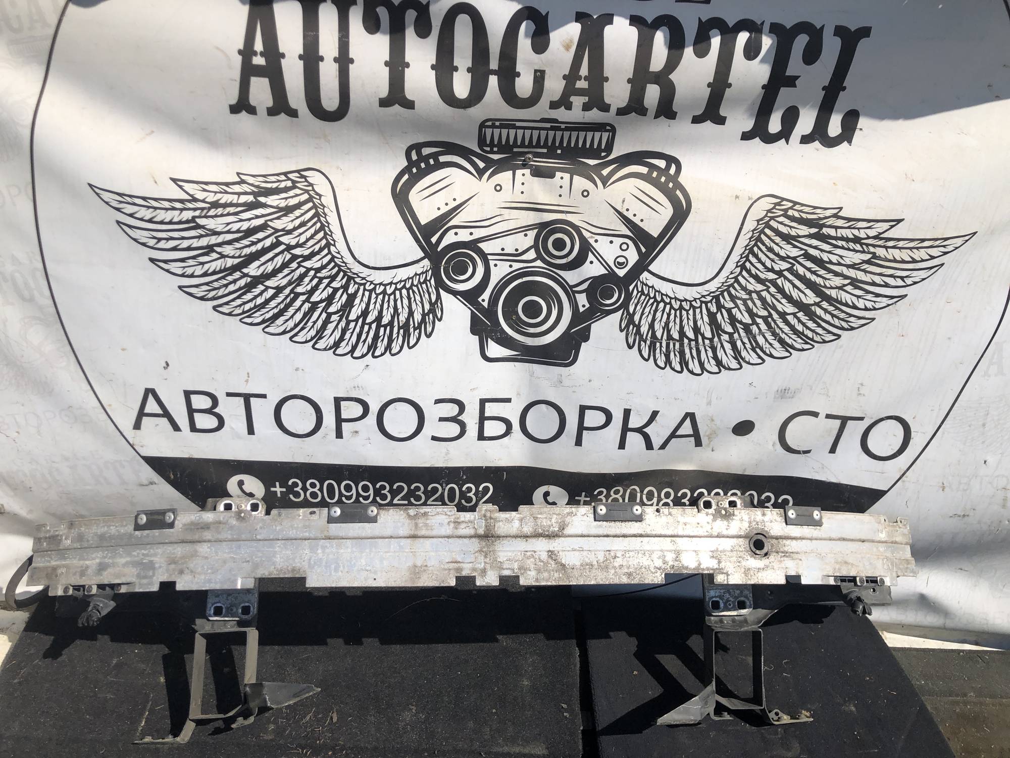 Підсилювач передній BMW E60 7178080-03