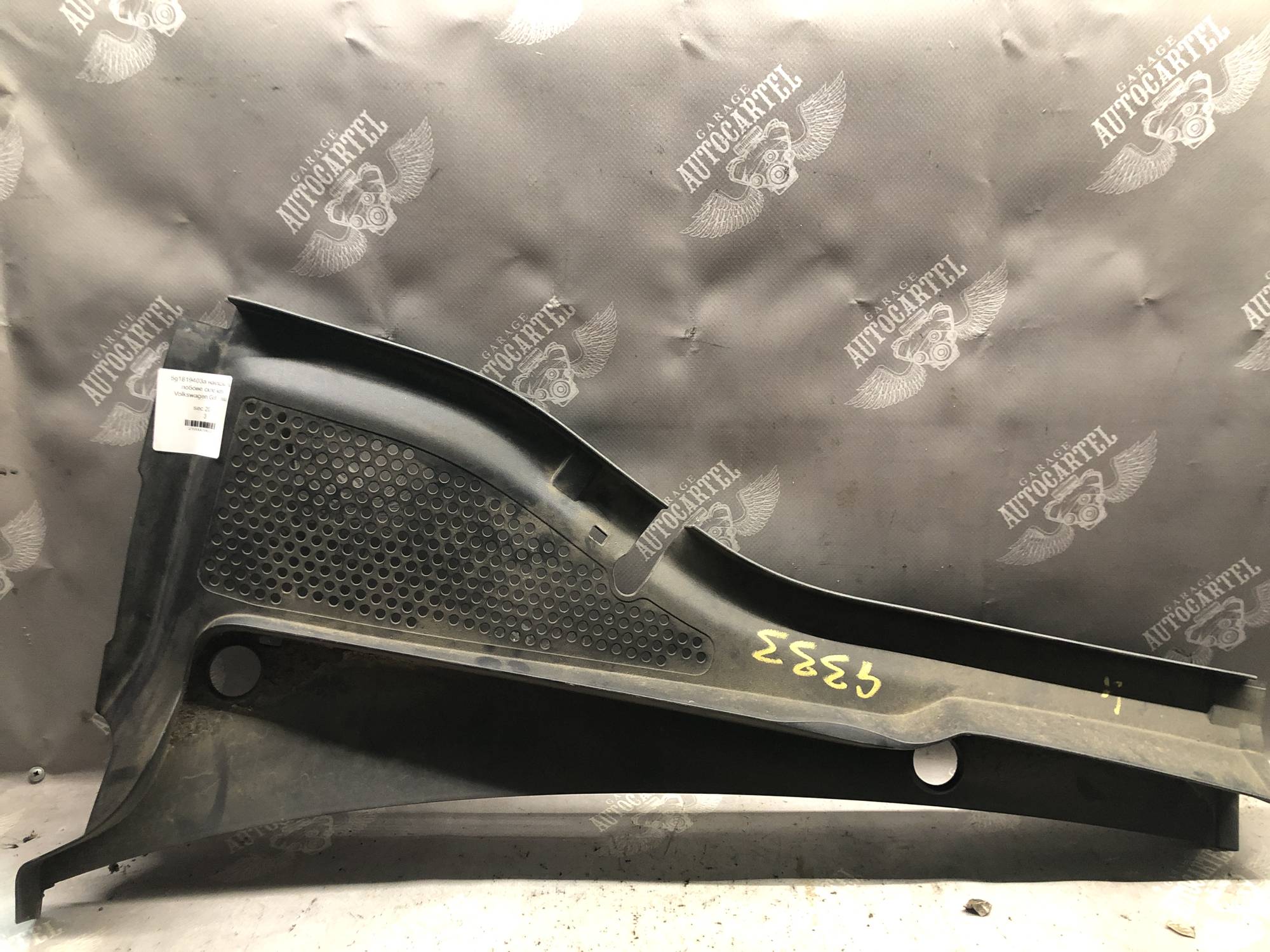 5g1819403a накладка під лобове скло жабо Volkswagen Golf 7 ліва