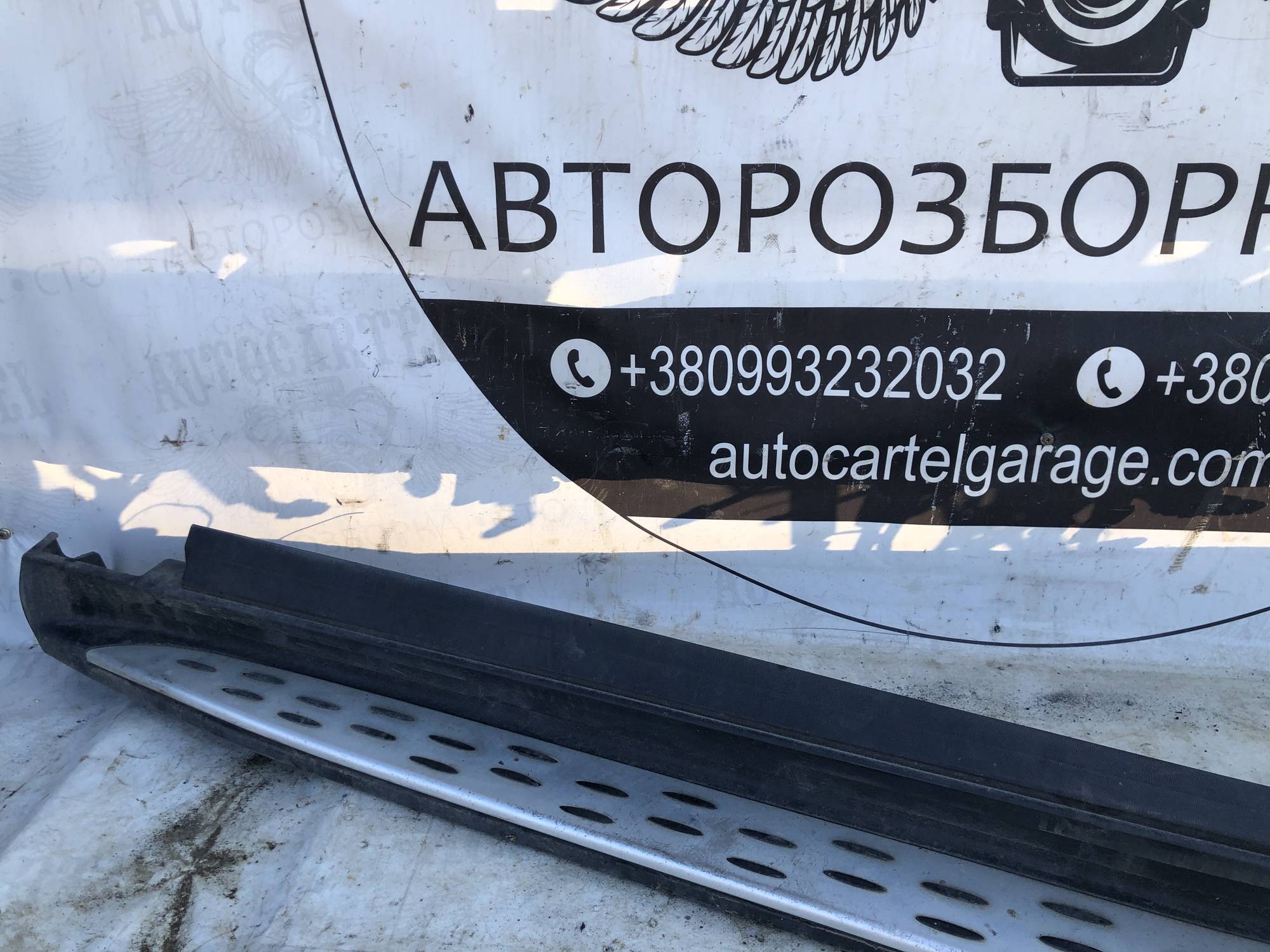 1666980025 Ліва підніжка, поріг Mercedes Gls W166,