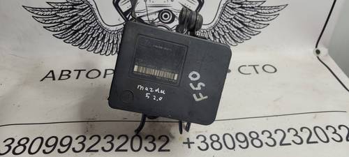 Блок ABS (АБС) Mazda 5 (2005-2010) 5N612C405CB