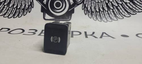 3c0927225a Кнопка (вимикач) Volkswagen Passat 2007