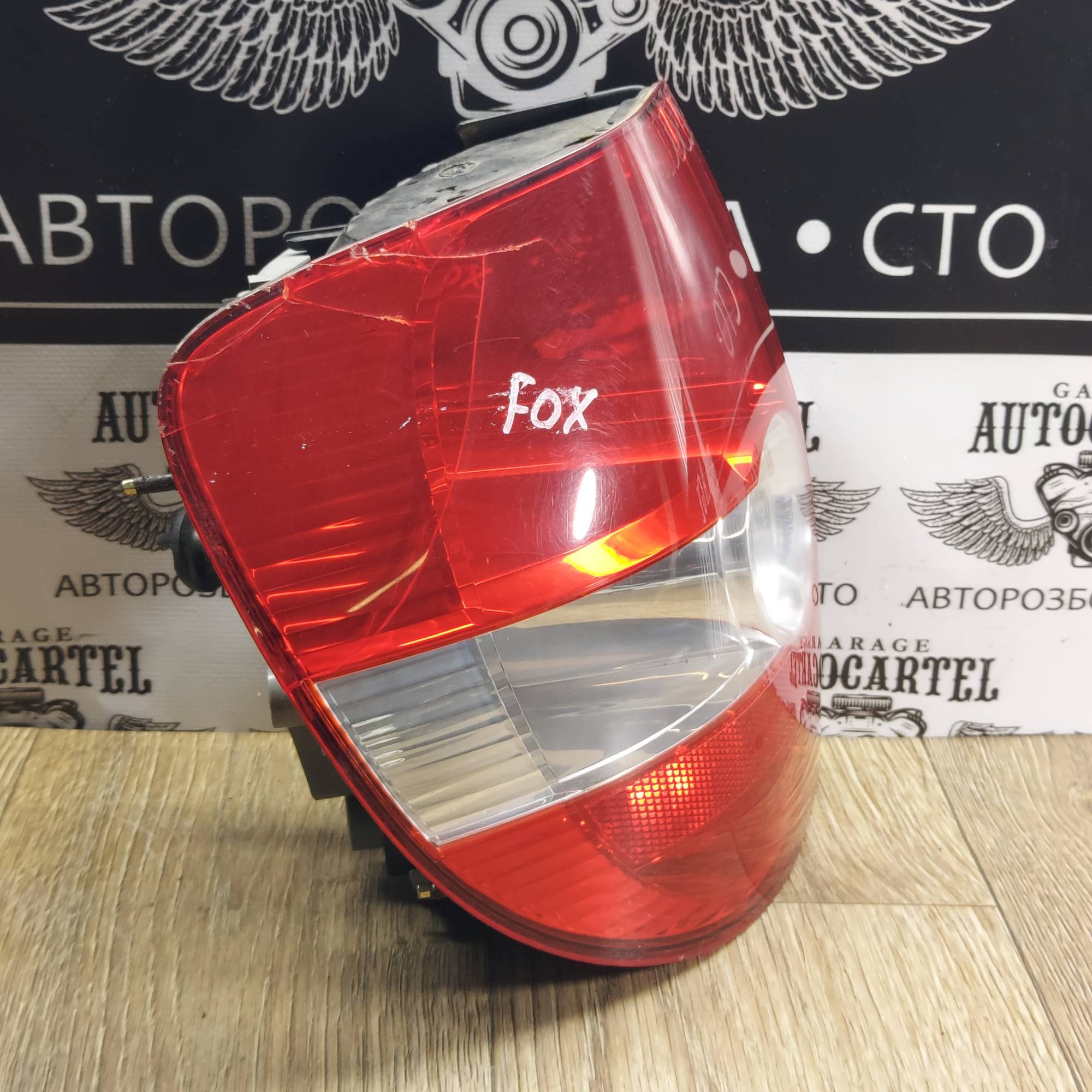 Ліхтар лівий (дефект) VW Fox 5Z0945095A