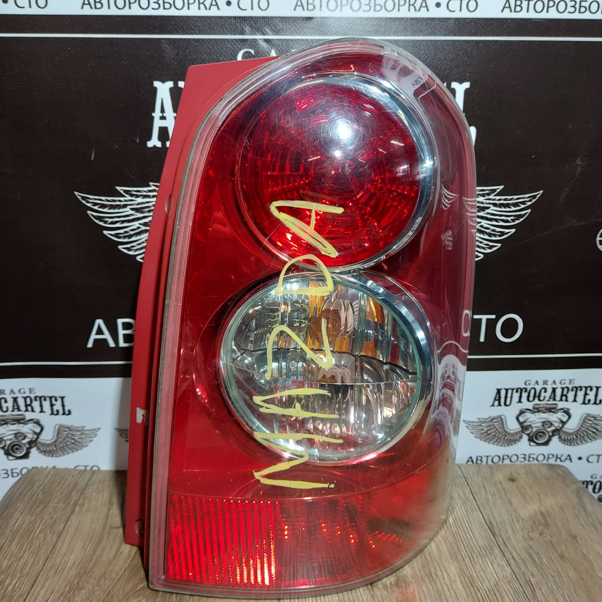 Ліхтар правий Mazda MPV 2004-2006 Stanley P3775R