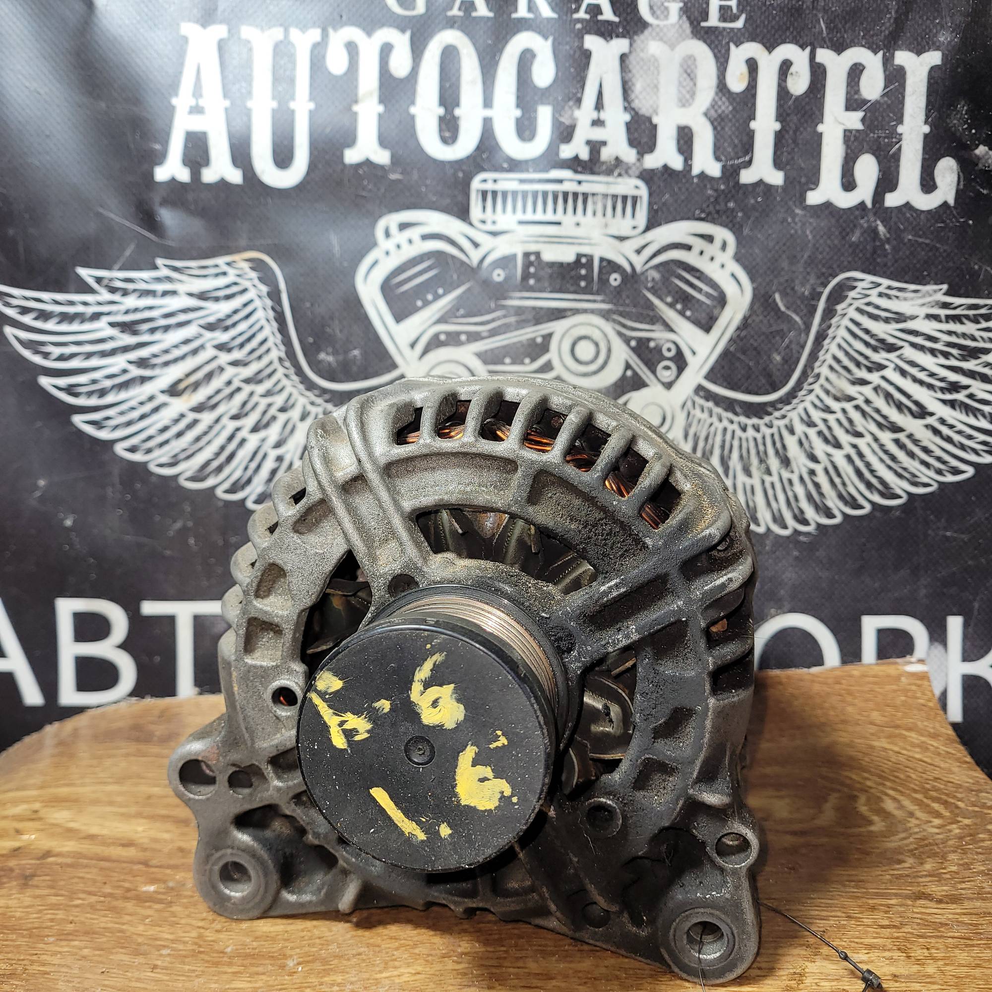 Генератор VW, Skoda, Audi, Seat, 1.4TSI/TFSI, Bosch 03C903023A