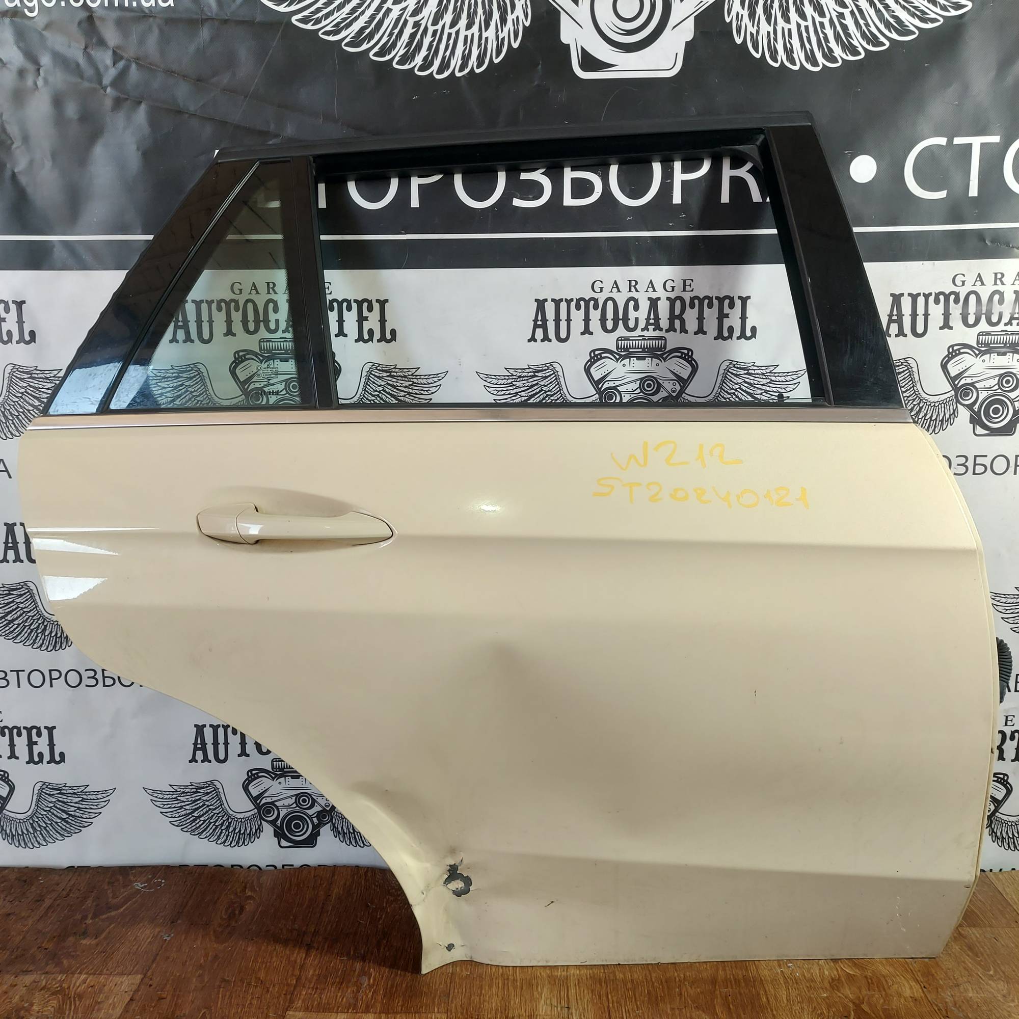 Двері задні праві (дефект) Mercedes E-class W212 універсал ST20240121