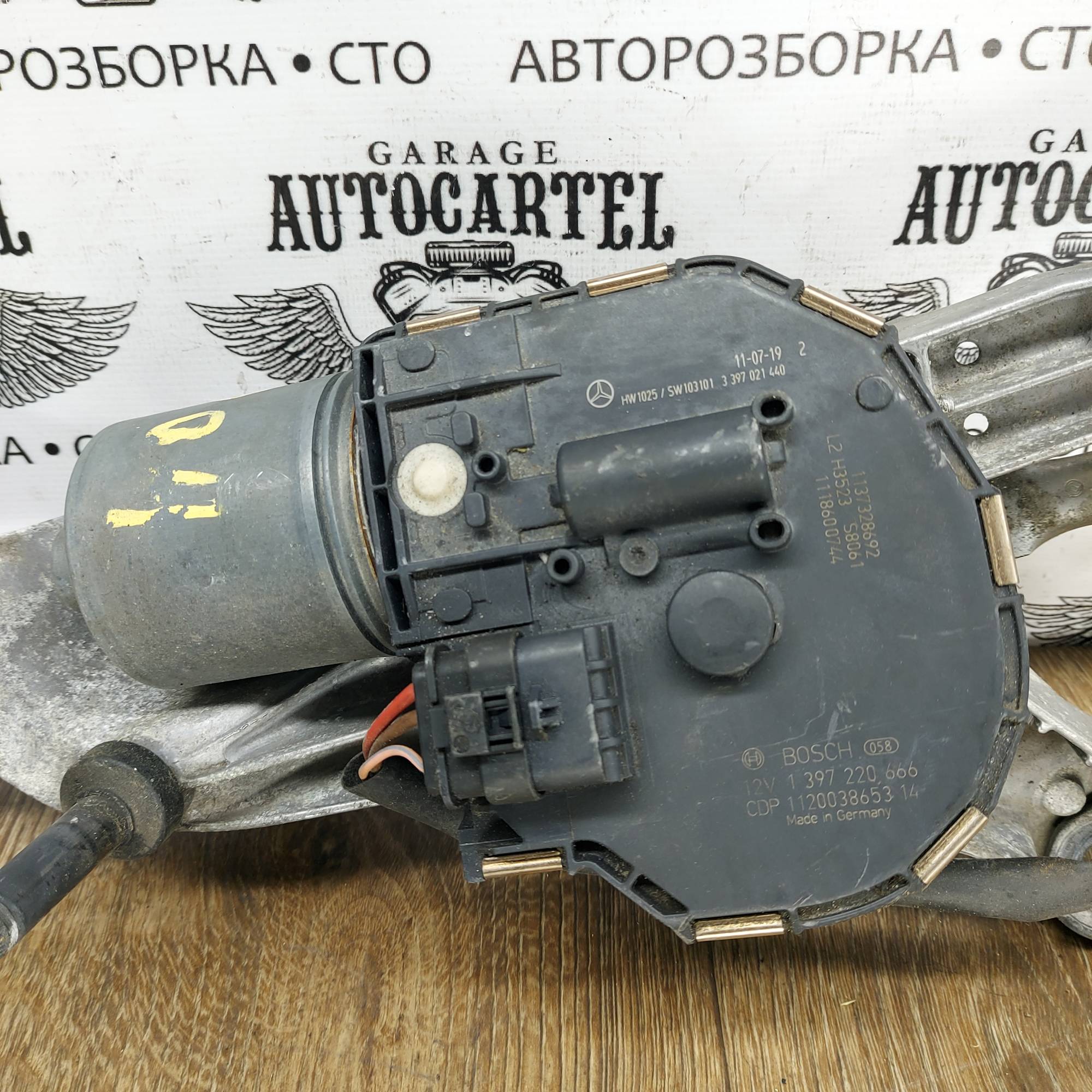 3397021440 Моторчик переднього клоочисника Mercedes C-class W204 A2048201040