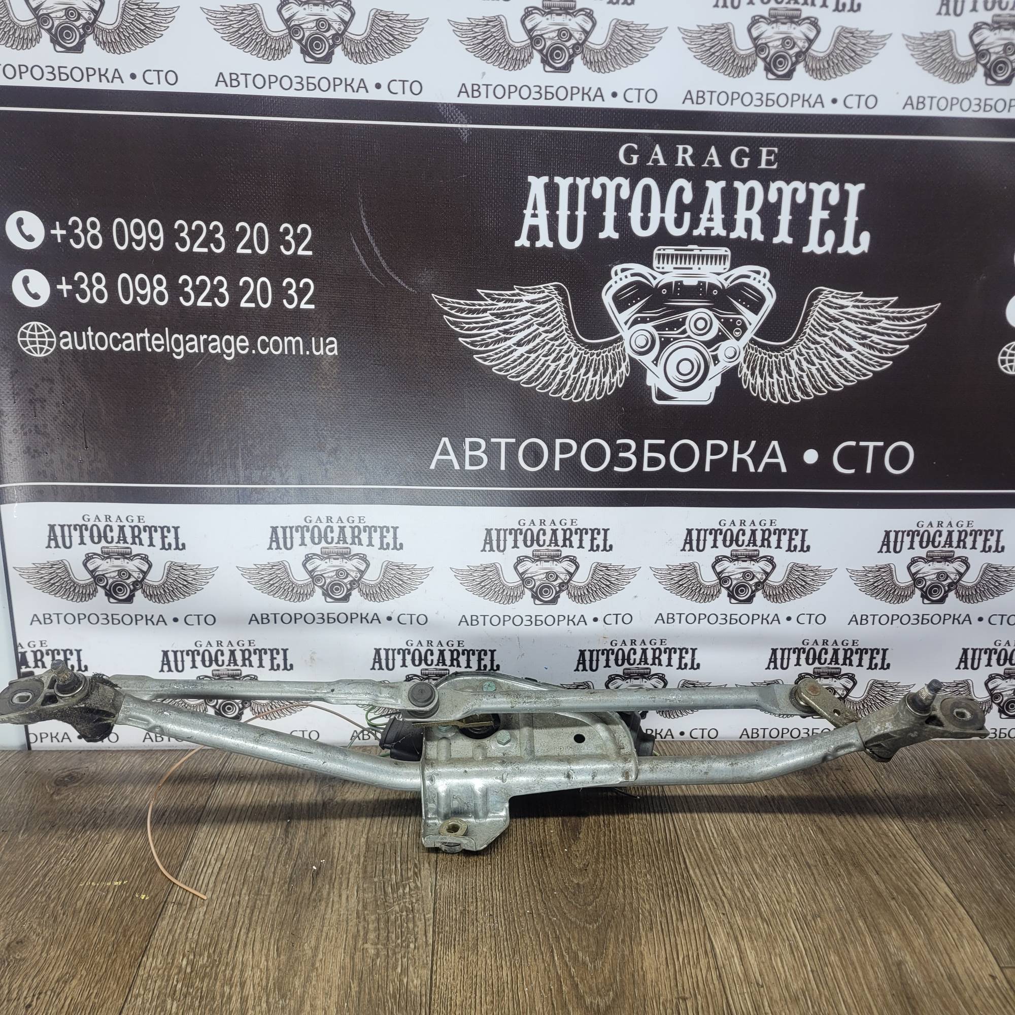 Трапеція двірників PASSAT B5 МОТОРЧИК СКЛООЧИСНИКА 3B1955113