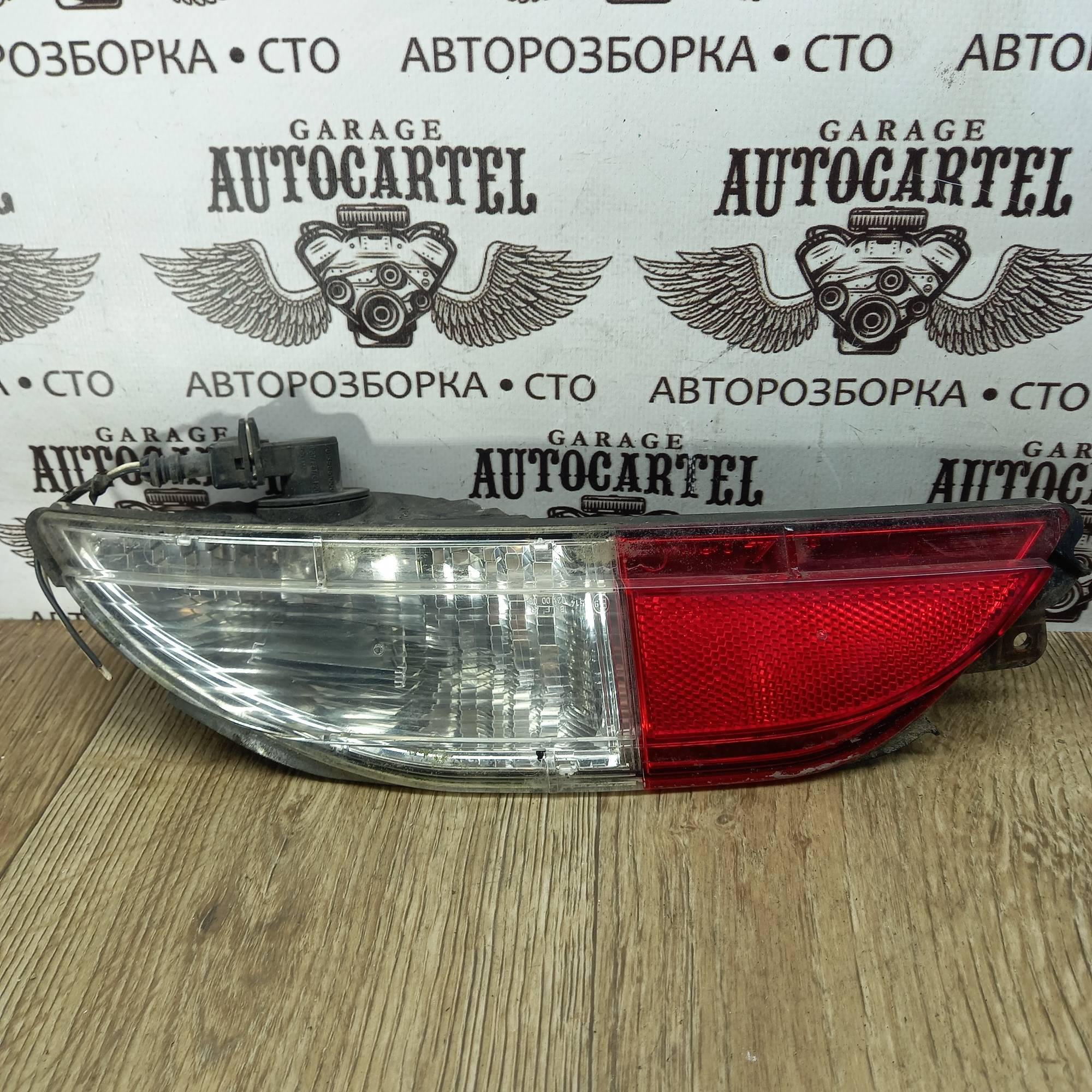 Ліхтар заднього ходу правий Fiat Punto 3 2005-2018 27470202