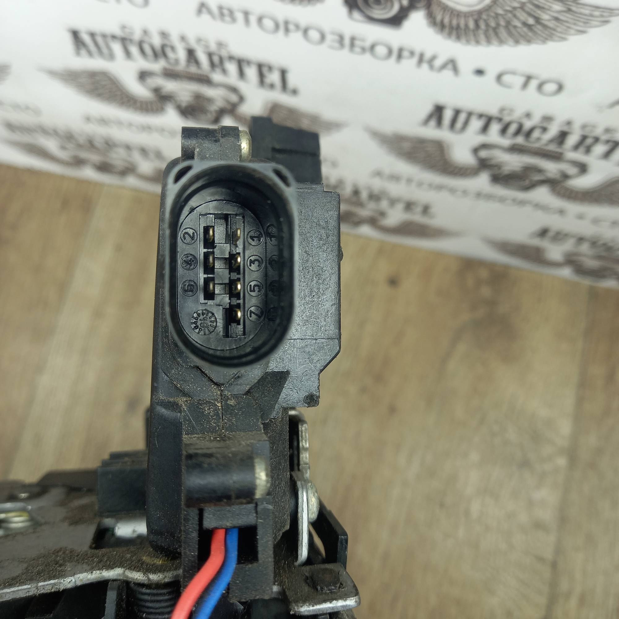 Замок дверки задньої правої Audi A6 C5, 7 PIN, 4B0839016G