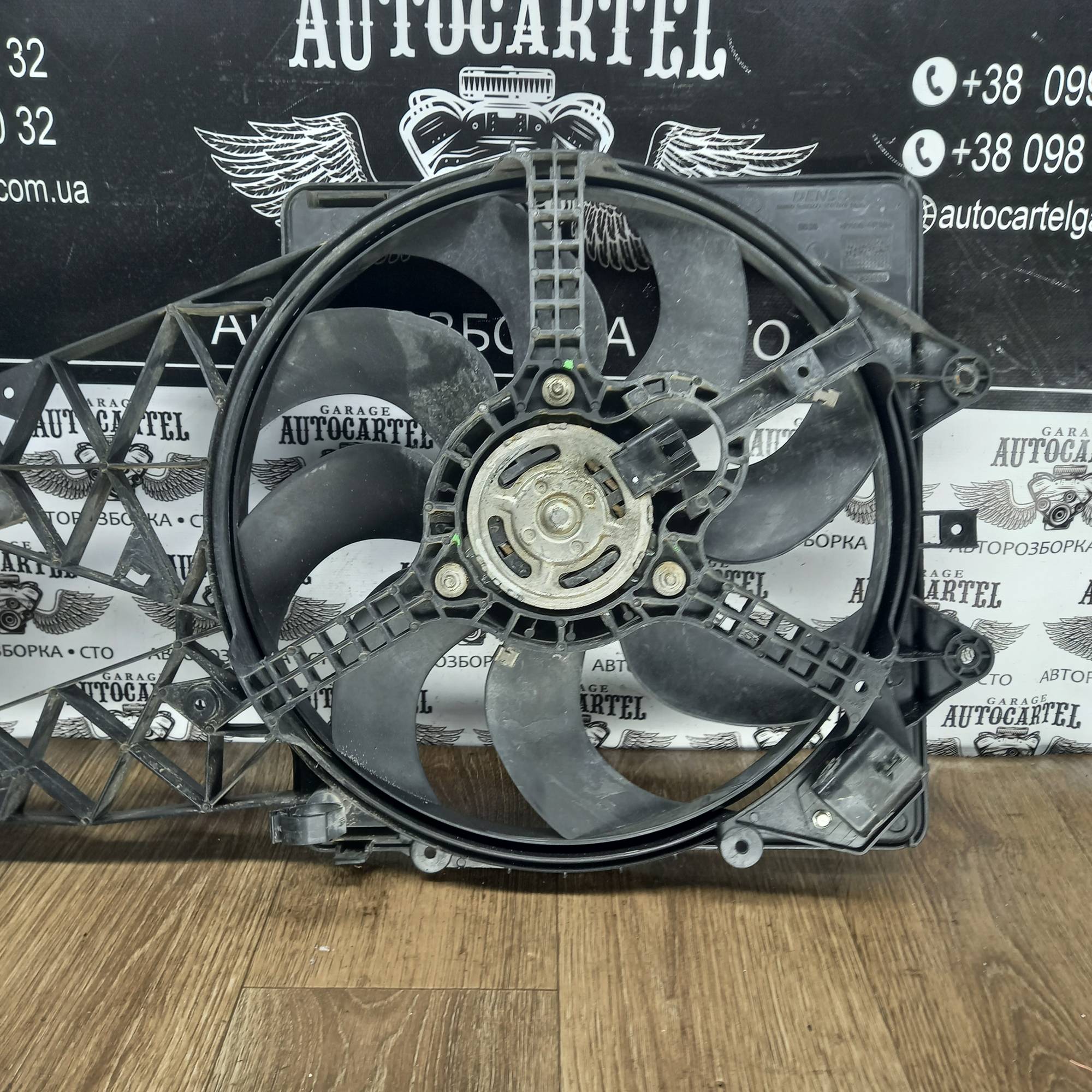 Вентилятор охолодження з диффузором Fiat Gande Punto 10P0092, 500.0499, 871300200