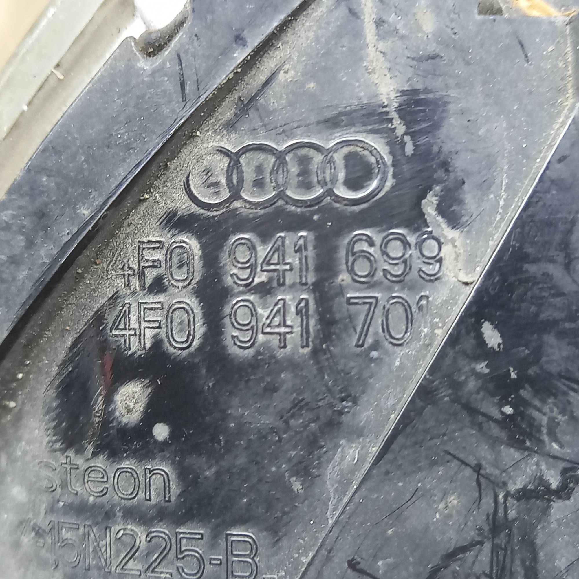 4f0941701, Протитуманна фара перед ліва AUDI A6 C6