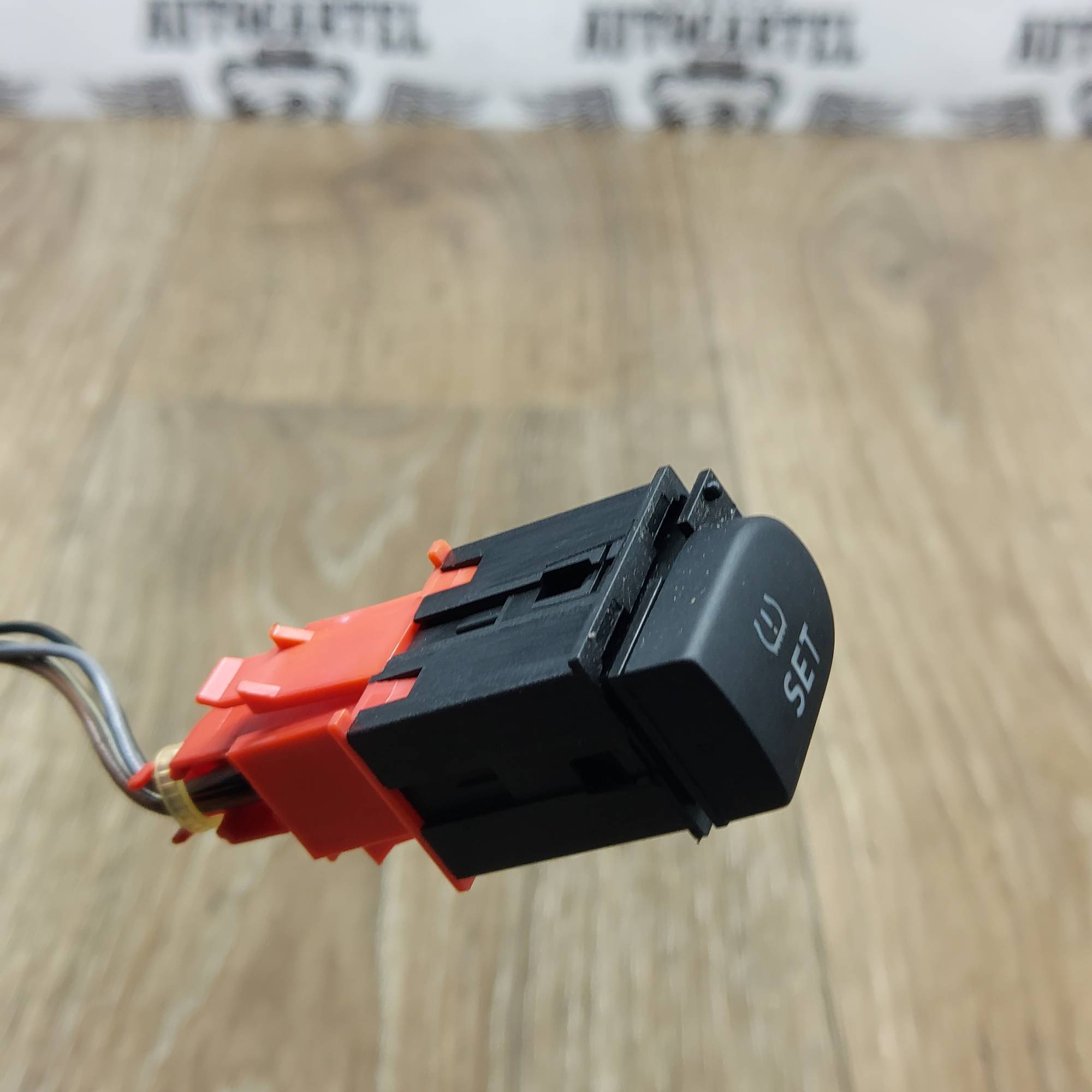 5P0927121 Кнопка контролю тиску шин Seat Leon II 2005-2010
