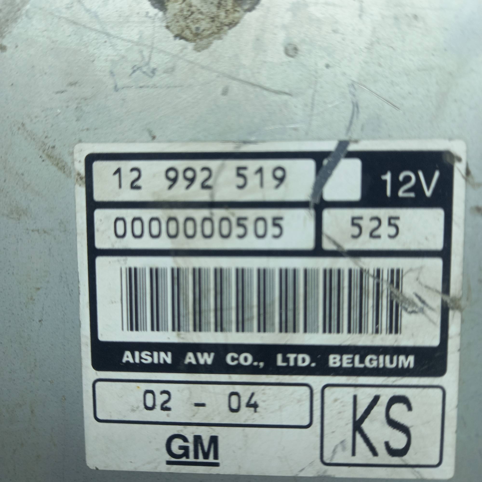 12992519 Блок управління АКПП GM Zafira B (2005 - 2012)
