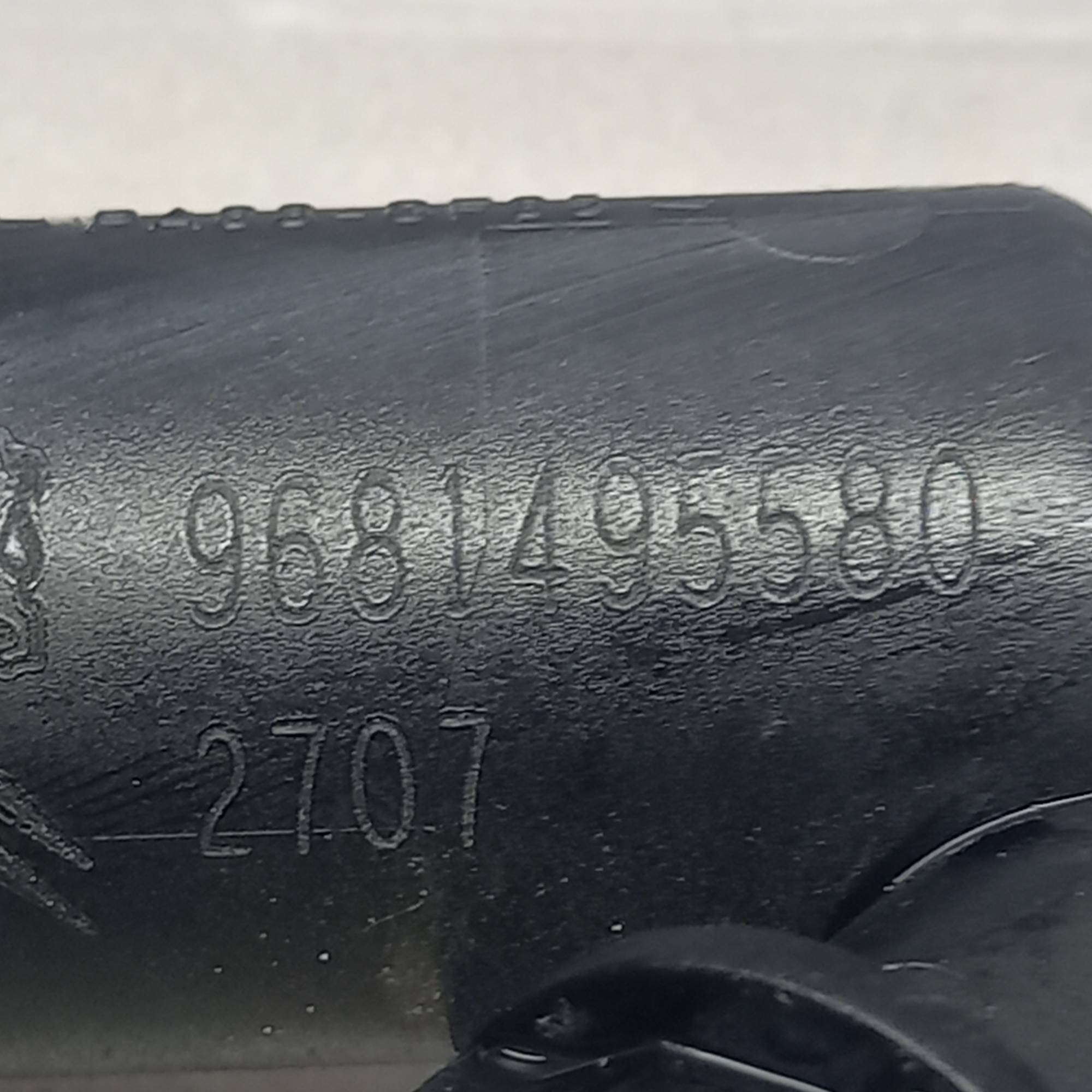 Циліндр зчеплення (робочий) Citroen Berlingo/C4/C5/Peugeot Partner/308/3008/5008 9681495580