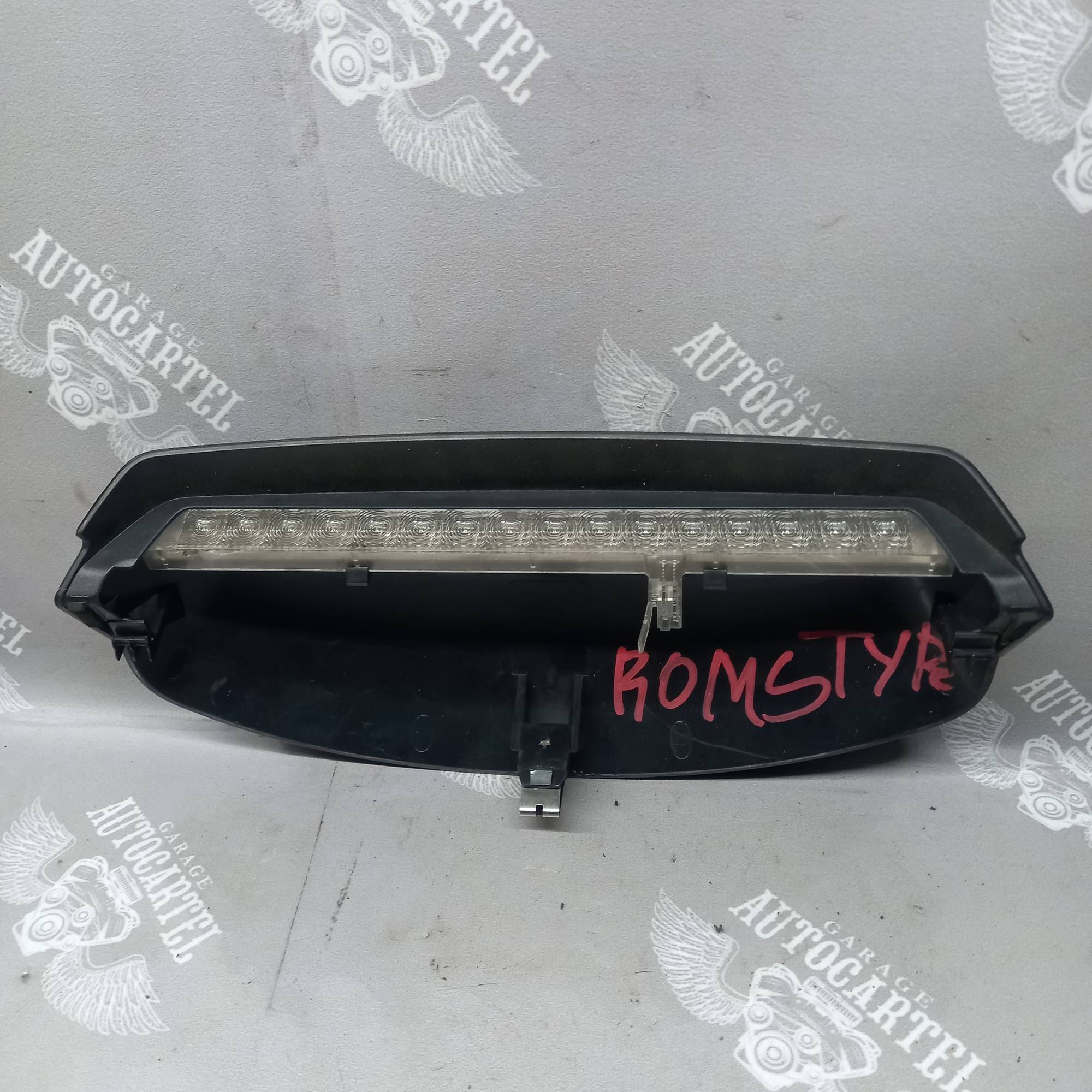 Ліхтар Стоп зад VAG Skoda Roomster 06-14 41_02_05 5j7945097