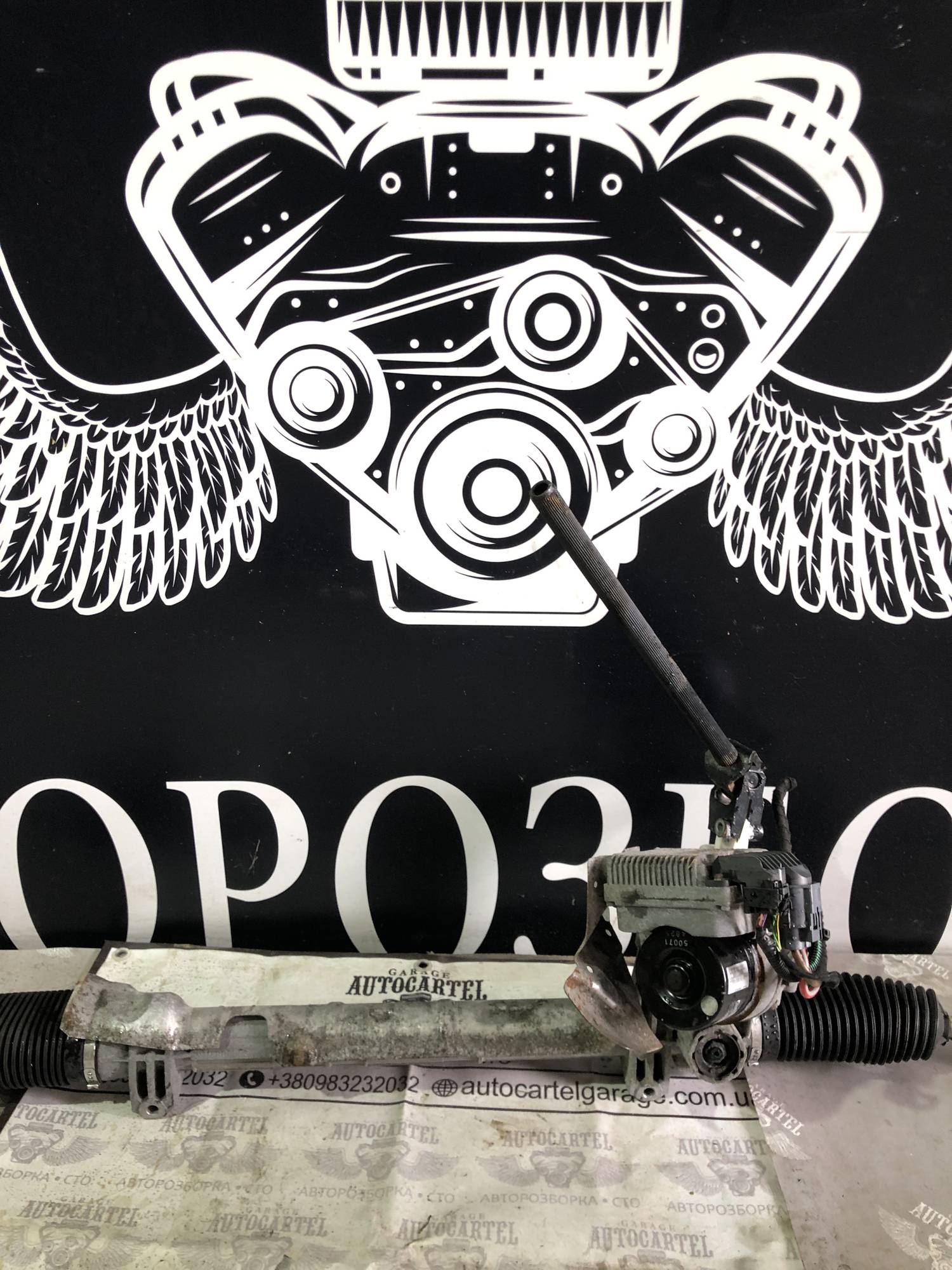 6820000069d Кермова рейка Mercedes w169